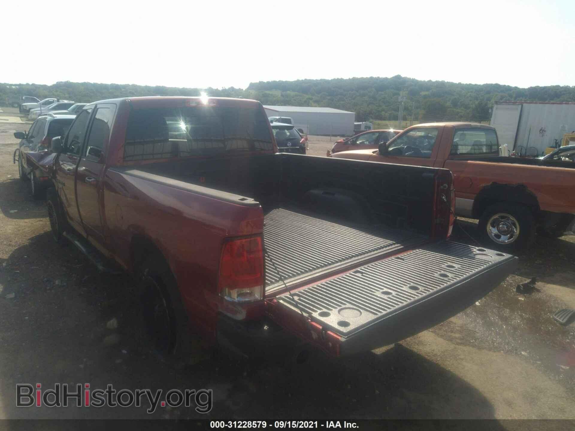 2012 RAM 1500 - VIN: 1C6RD7GTXCS289568 - Фото 3