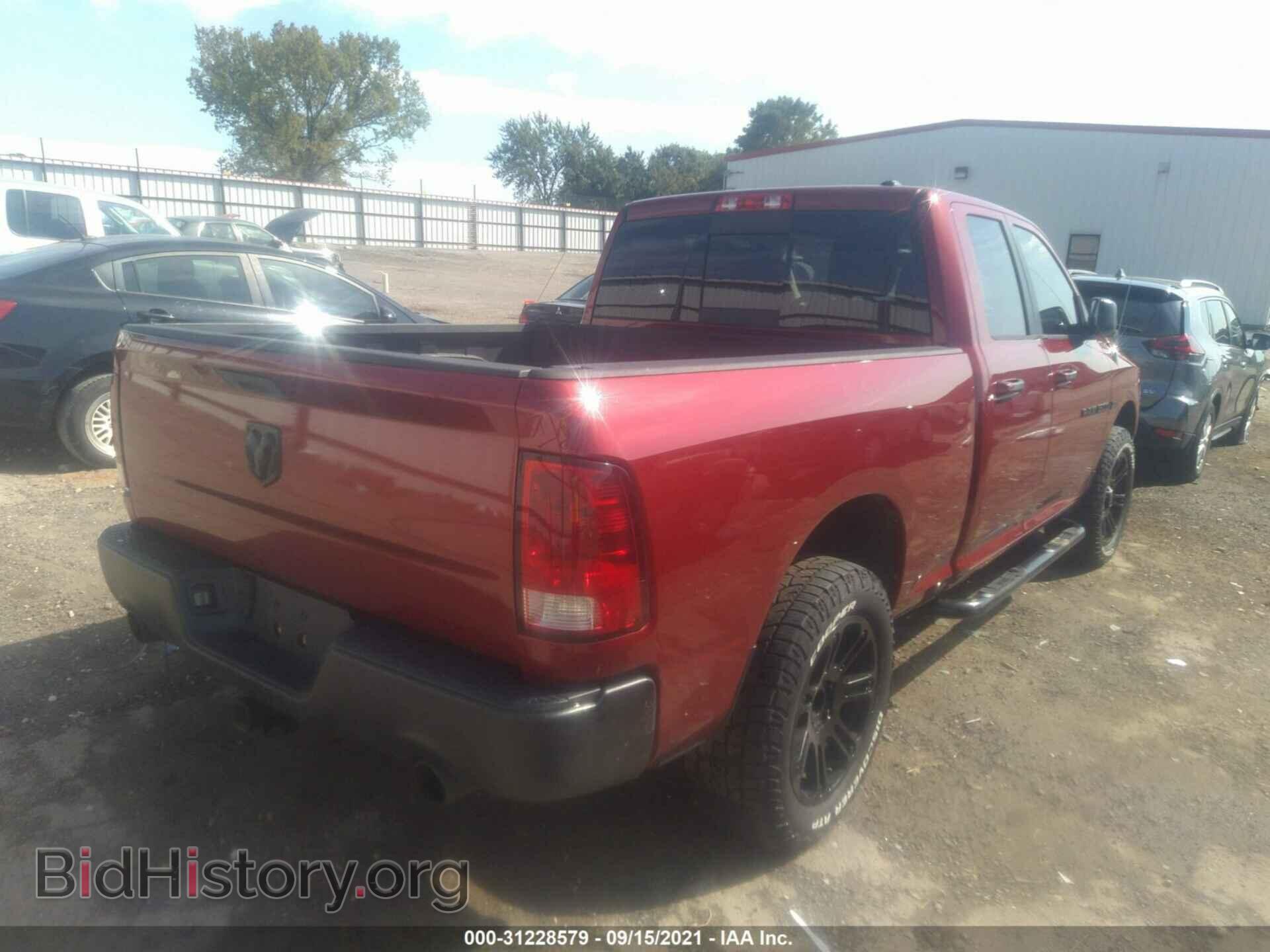 2012 RAM 1500 - VIN: 1C6RD7GTXCS289568 - Фото 4
