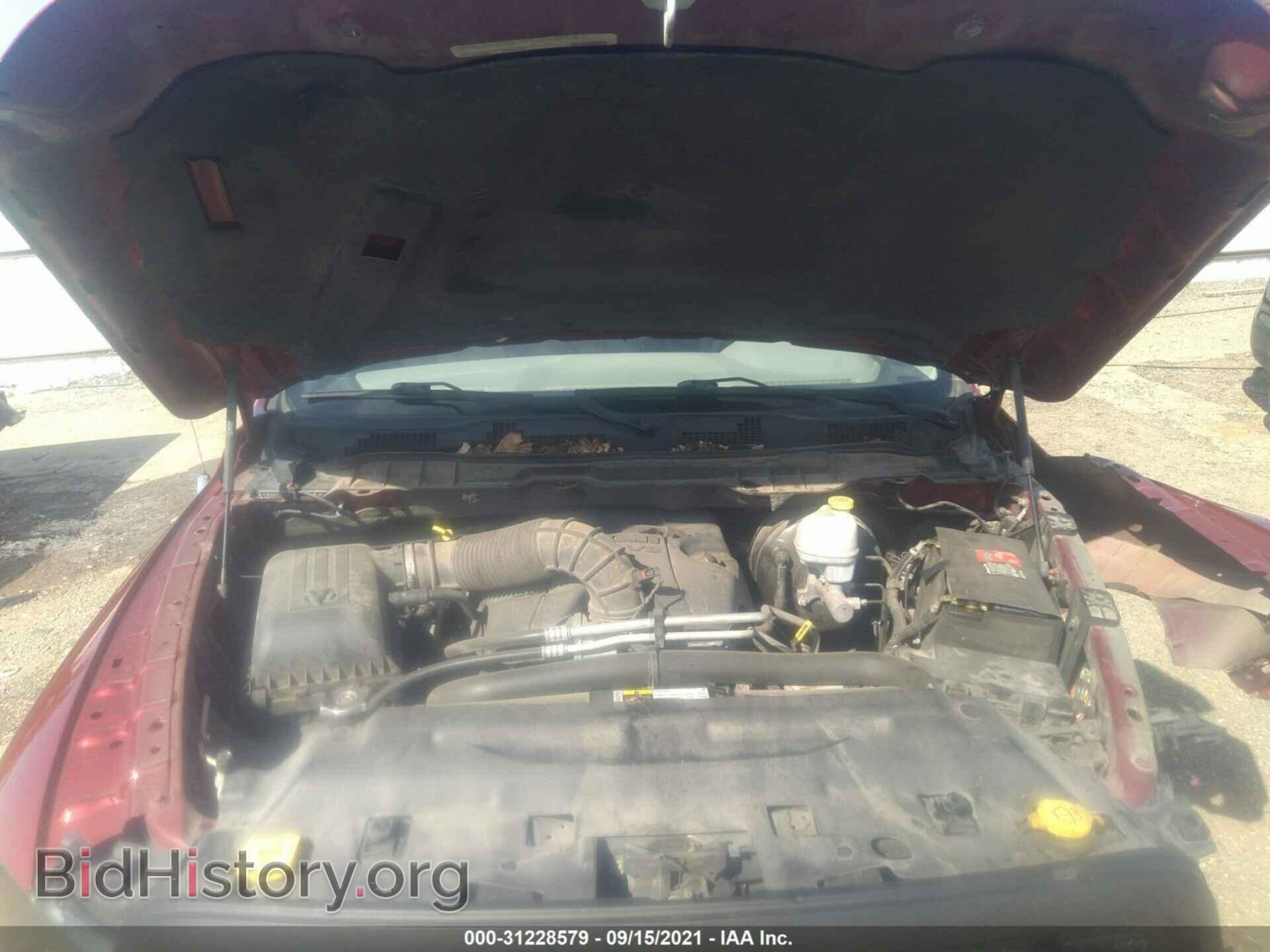 2012 RAM 1500 - VIN: 1C6RD7GTXCS289568 - Фото 10
