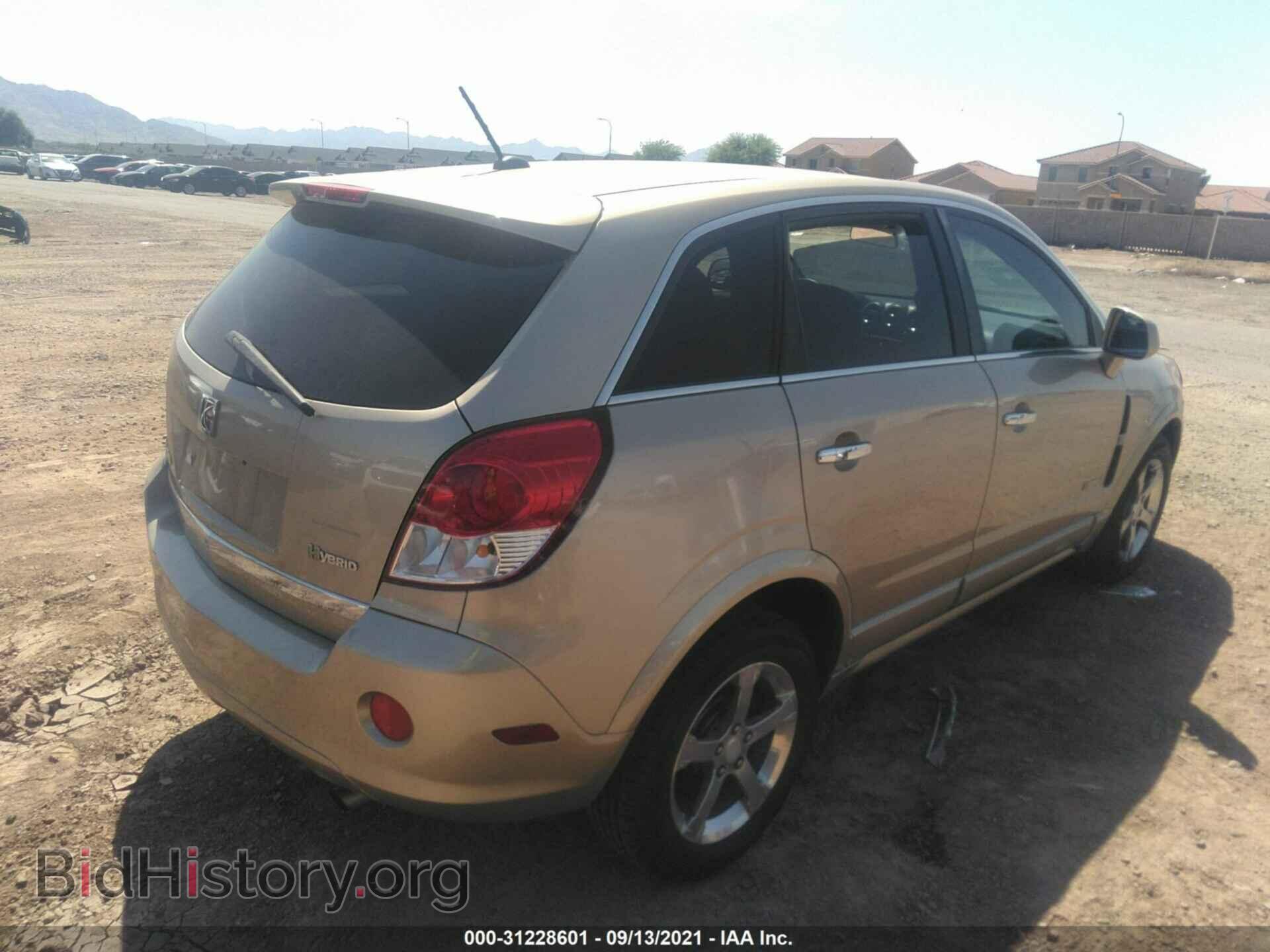 2008 SATURN VUE - VIN: 3GSCL93Z08S681787 - Фото 4