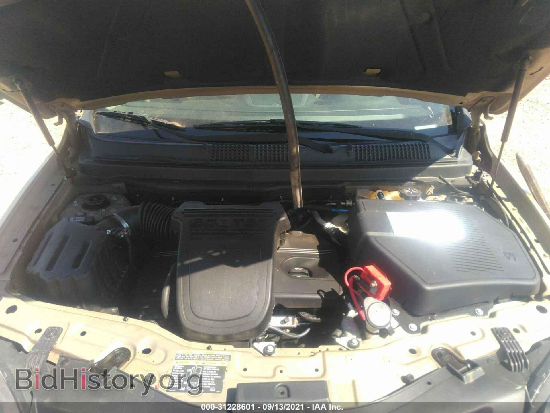 2008 SATURN VUE - VIN: 3GSCL93Z08S681787 - Фото 10