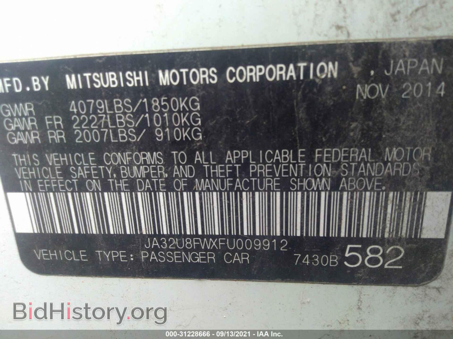 2015 MITSUBISHI LANCER - VIN: JA32U8FWXFU009912 - Фото 9