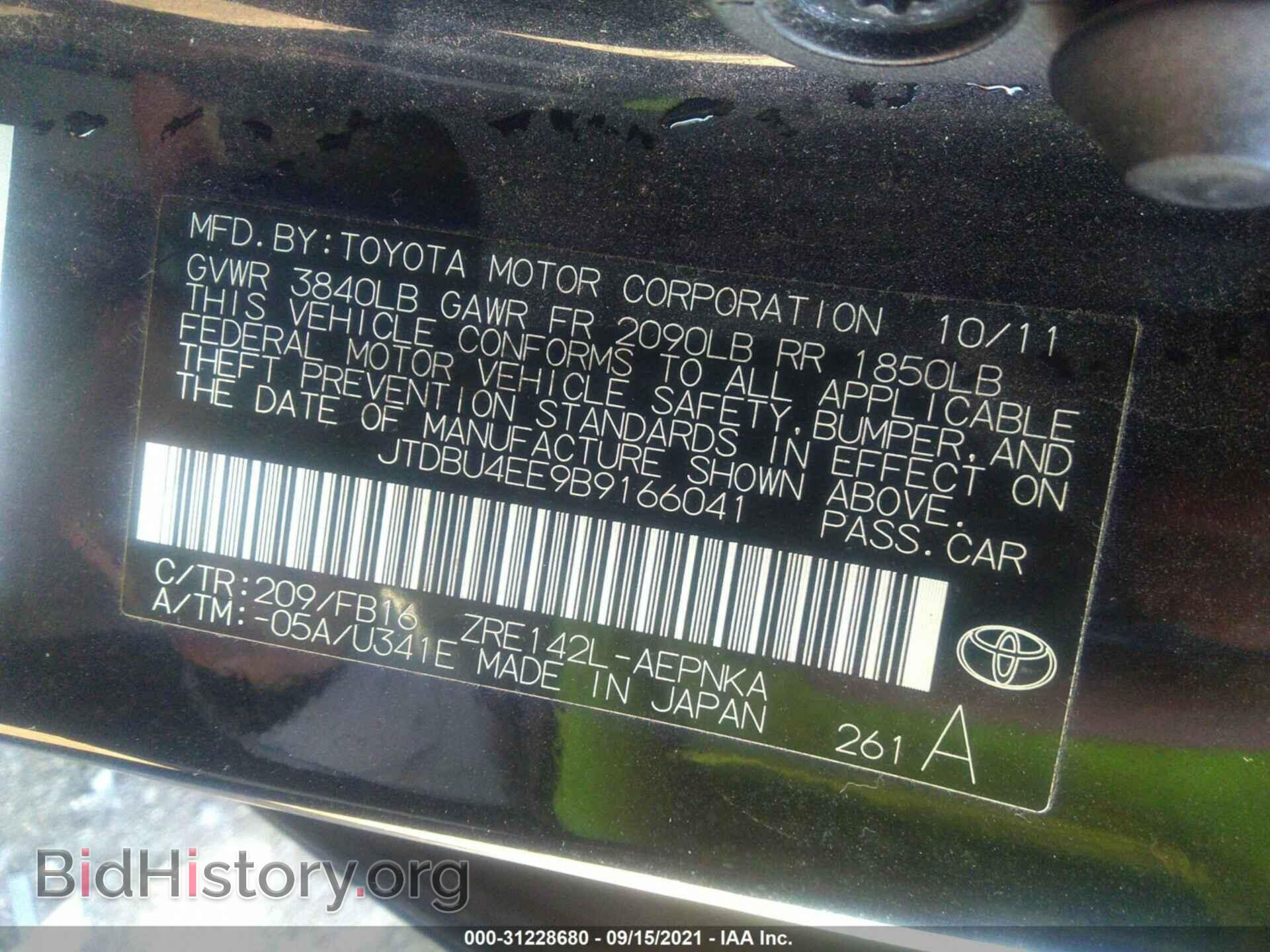 2011 TOYOTA COROLLA - VIN: JTDBU4EE9B9166041 - Фото 9