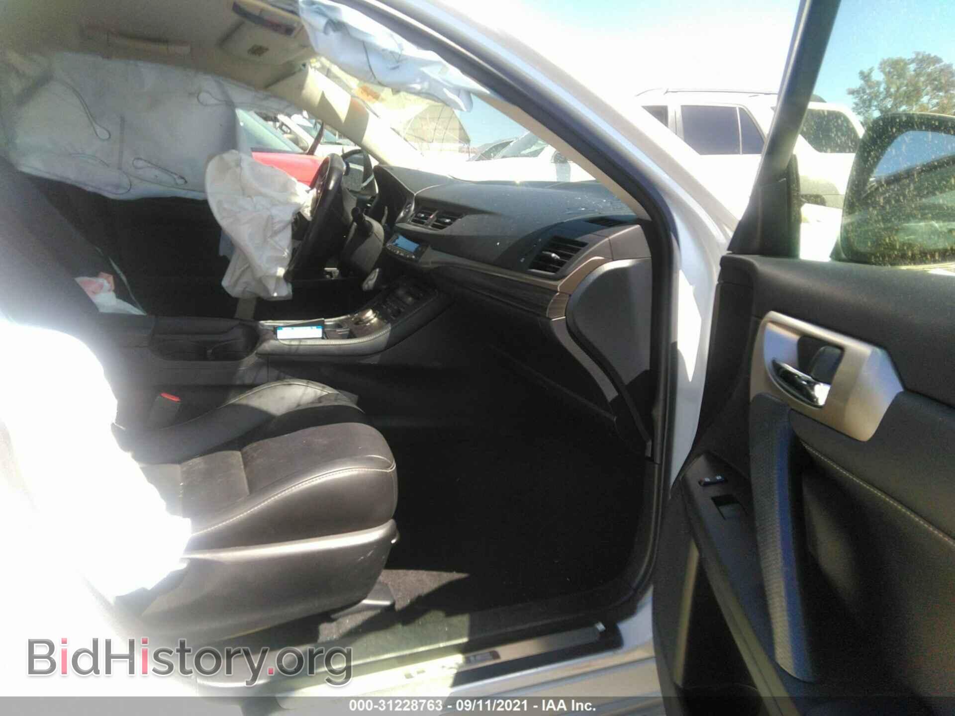 2016 LEXUS CT 200H - VIN: JTHKD5BH2G2265285 - Фото 5