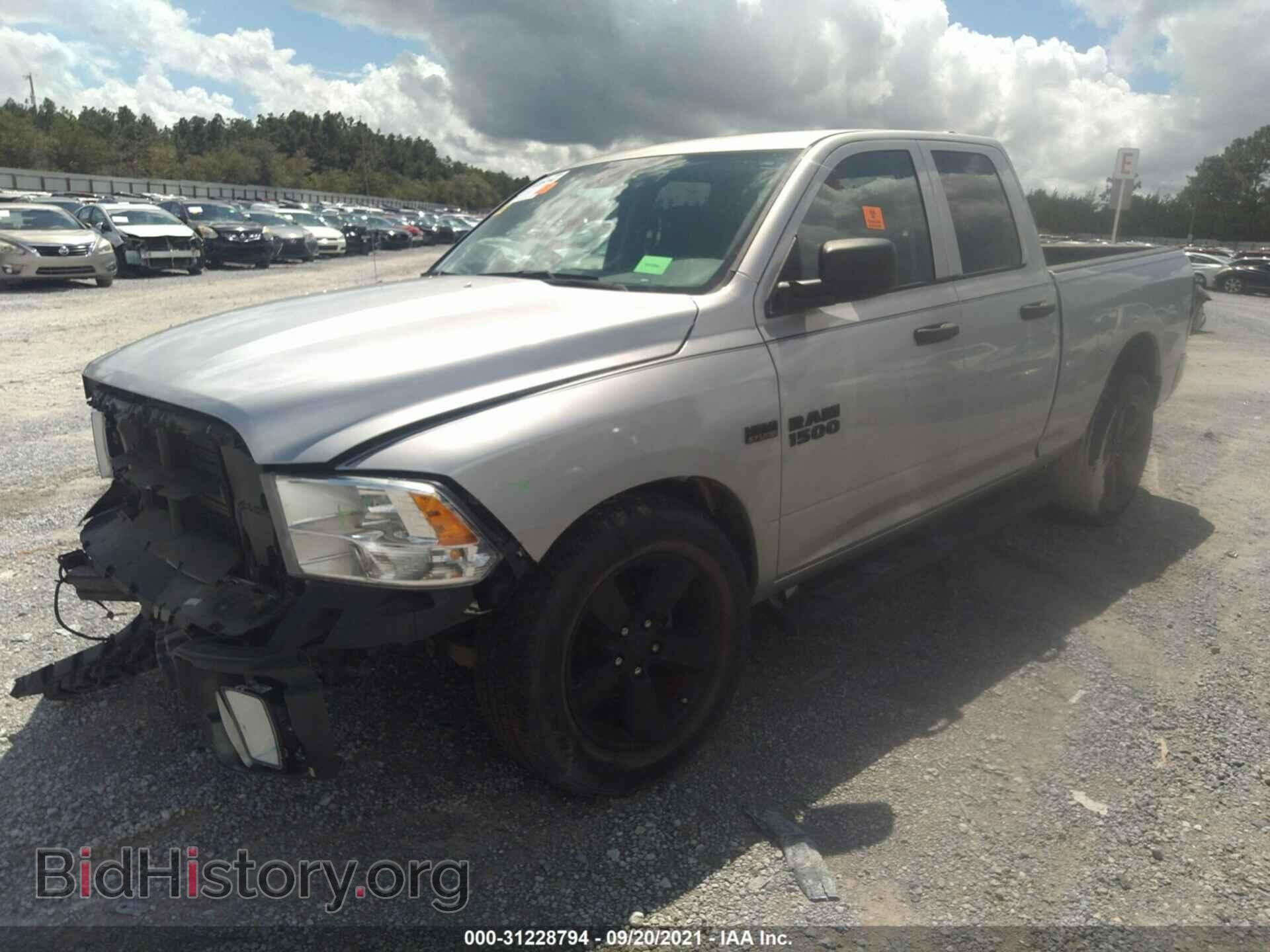 2018 RAM 1500 - VIN: 1C6RR6FT4JS177245 - Фото 2