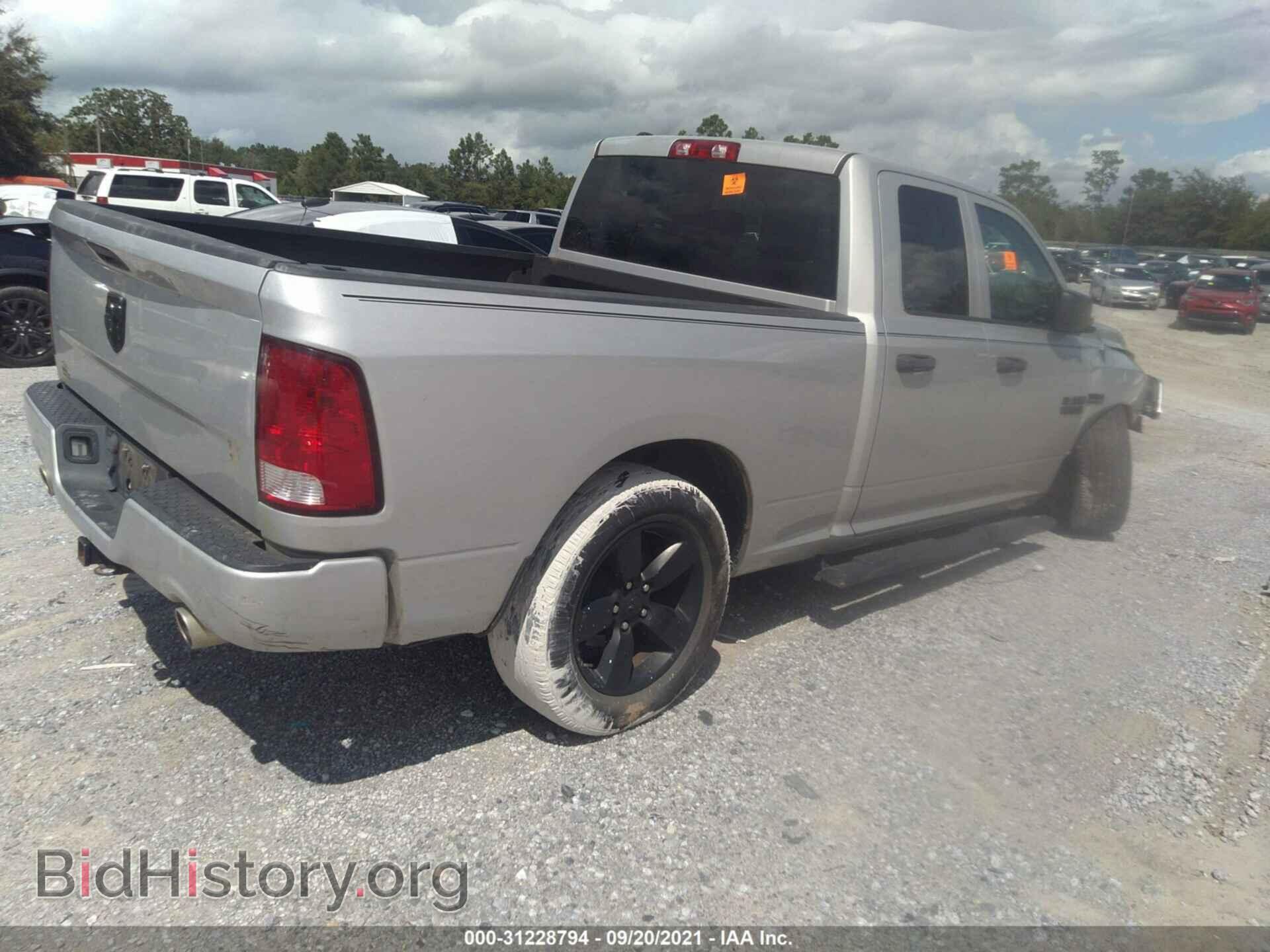 2018 RAM 1500 - VIN: 1C6RR6FT4JS177245 - Фото 4
