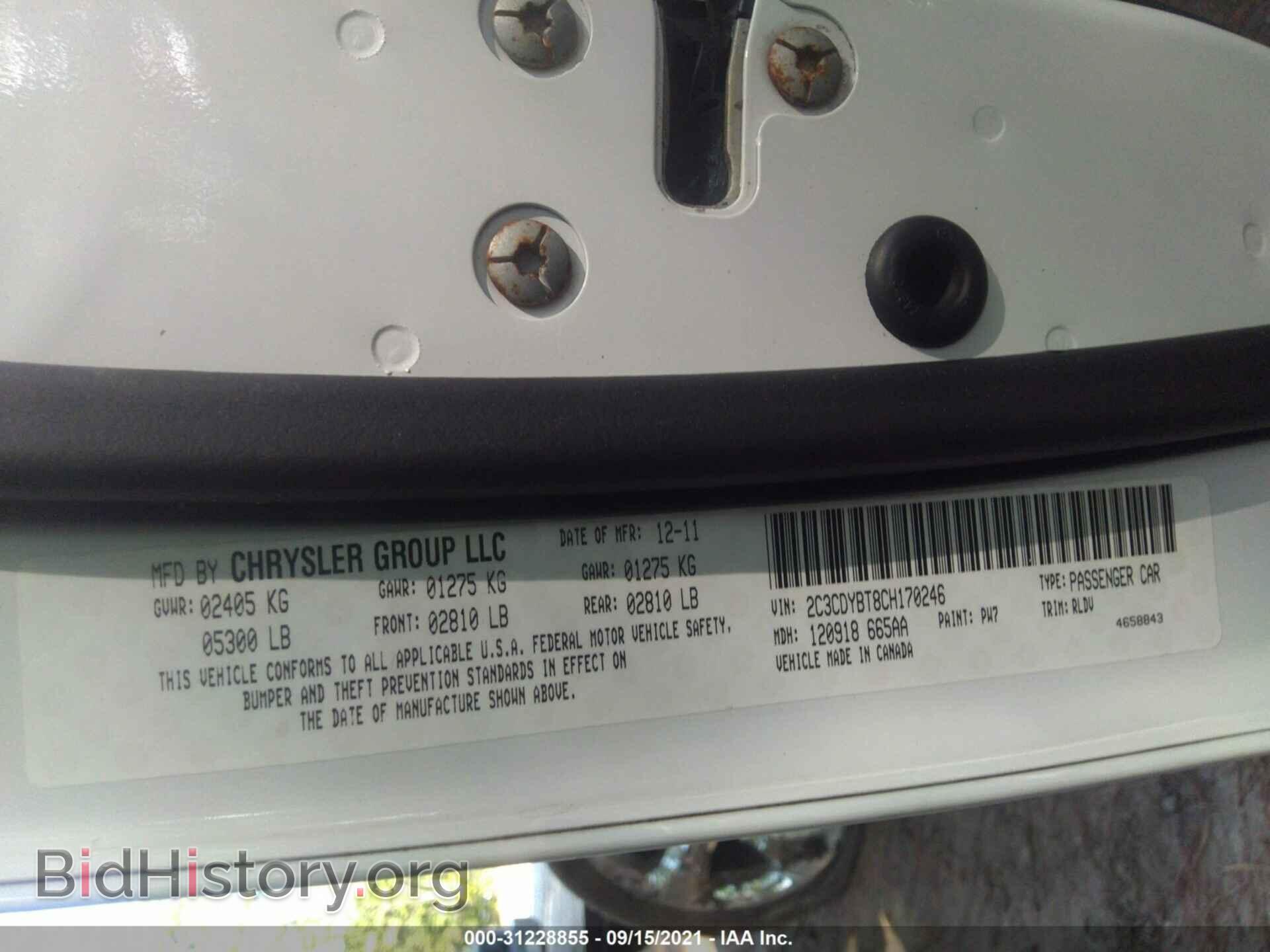 2012 DODGE CHALLENGER - VIN: 2C3CDYBT8CH170246 - Photo 9