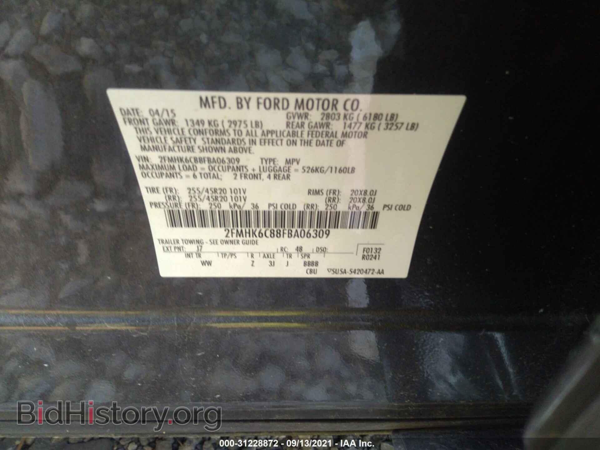 2015 FORD FLEX - VIN: 2FMHK6C88FBA06309 - Photo 9