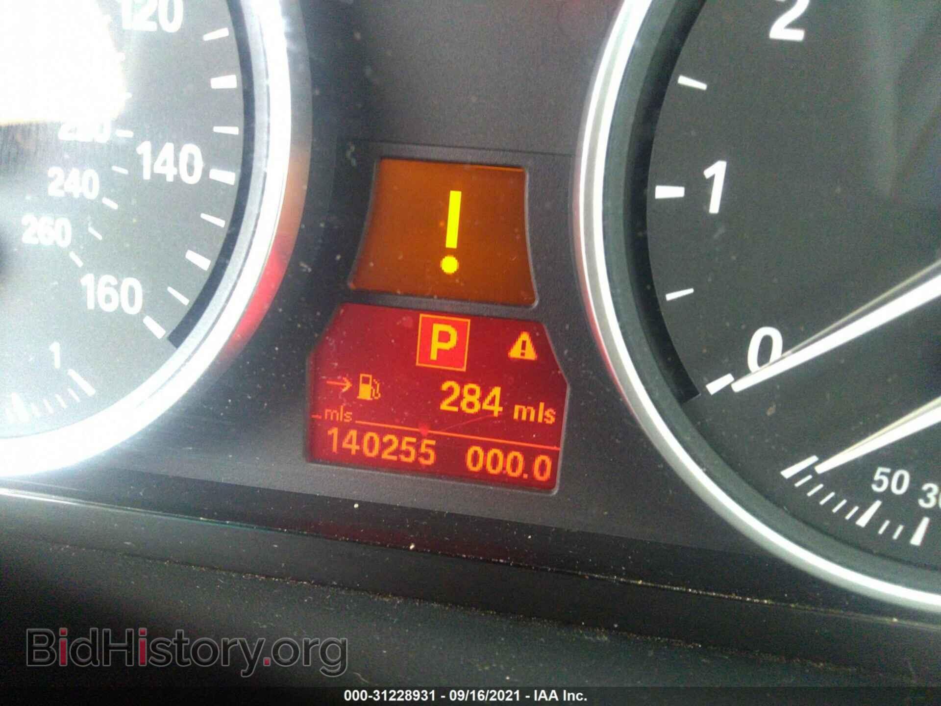 2007 BMW X5 - VIN: 4USFE43547LY77300 - Фото 7
