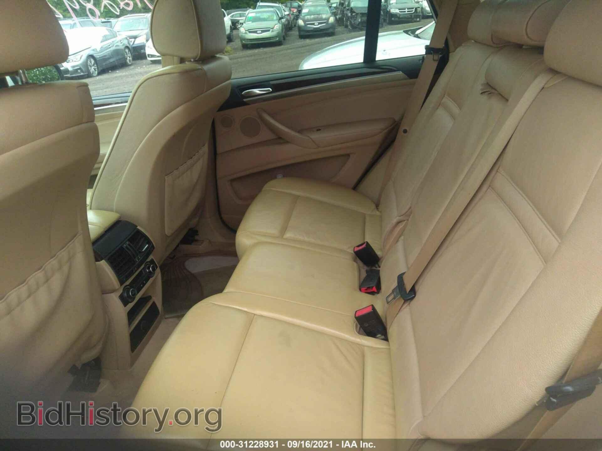 2007 BMW X5 - VIN: 4USFE43547LY77300 - Фото 8