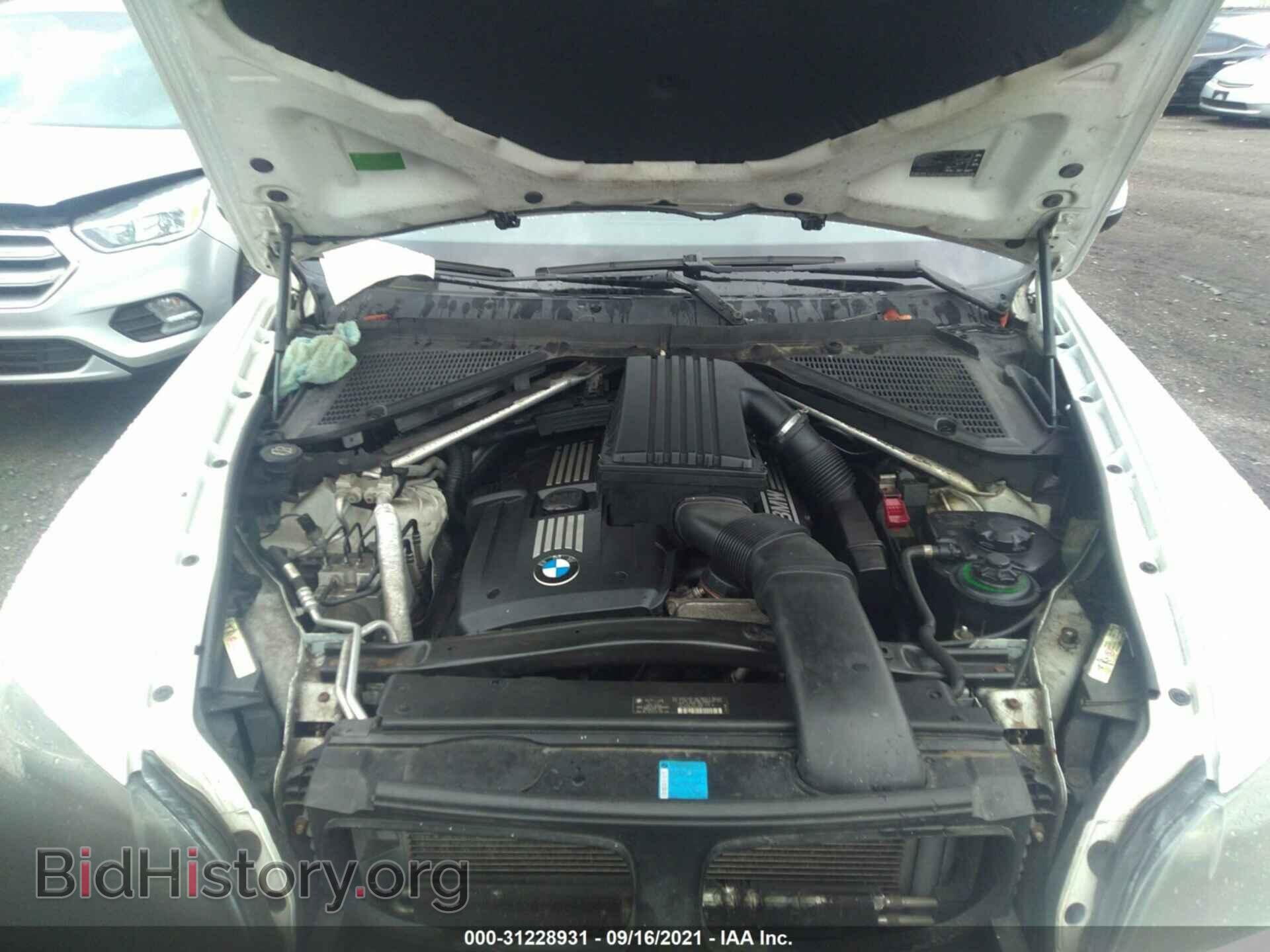 2007 BMW X5 - VIN: 4USFE43547LY77300 - Фото 10
