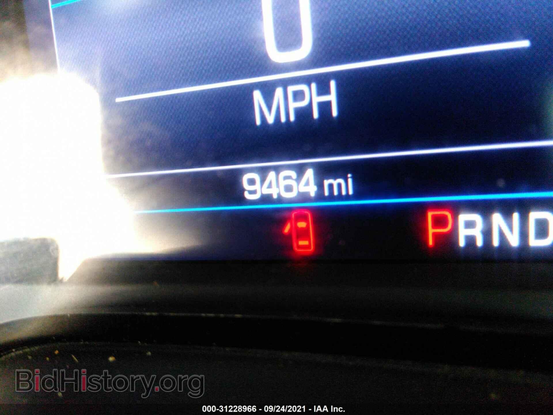 2021 CHEVROLET CAMARO - VIN: 1G1FB1RS6M0103436 - Фото 7