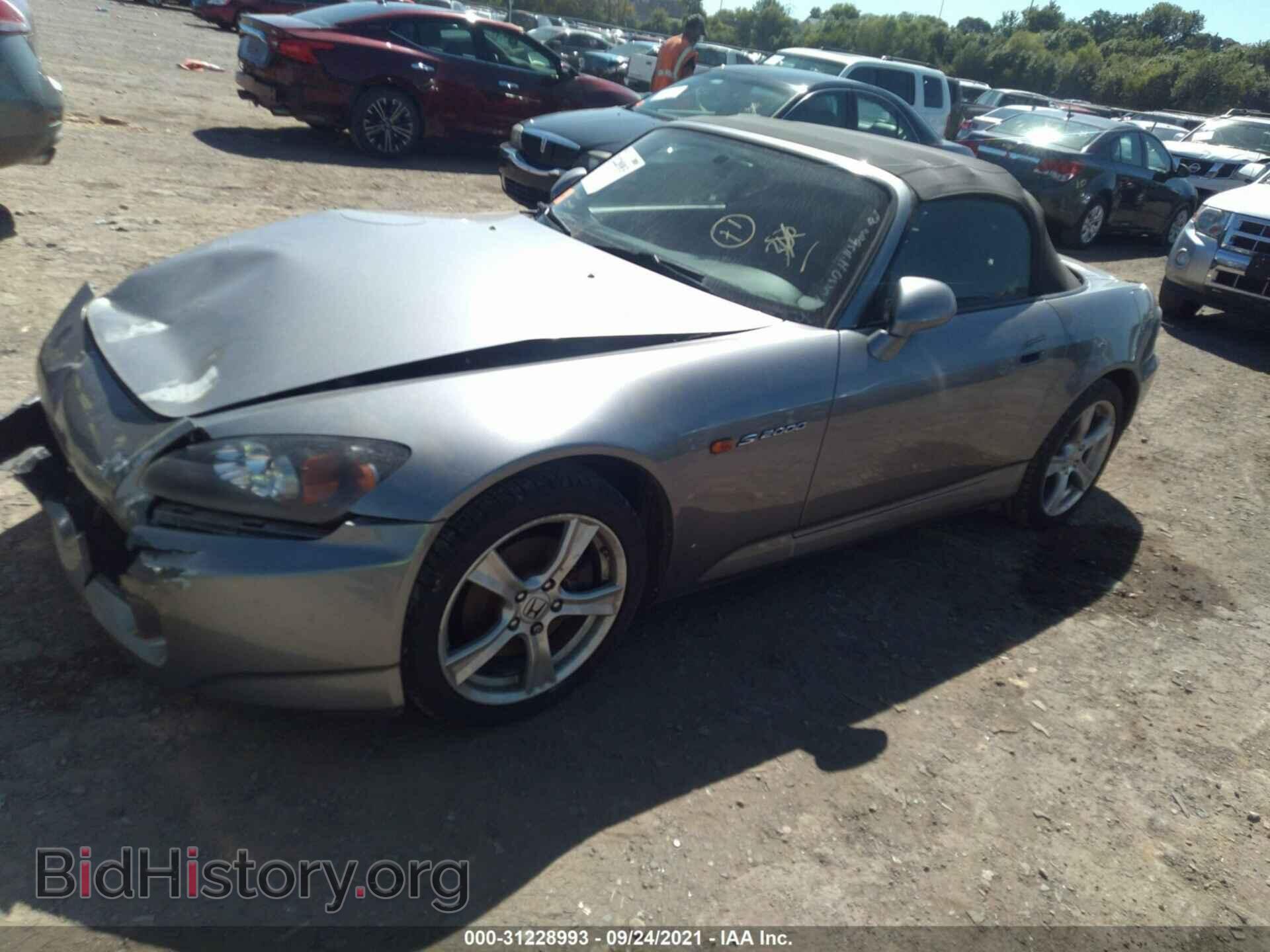 2008 HONDA S2000 - VIN: JHMAP21478S000055 - Фото 2