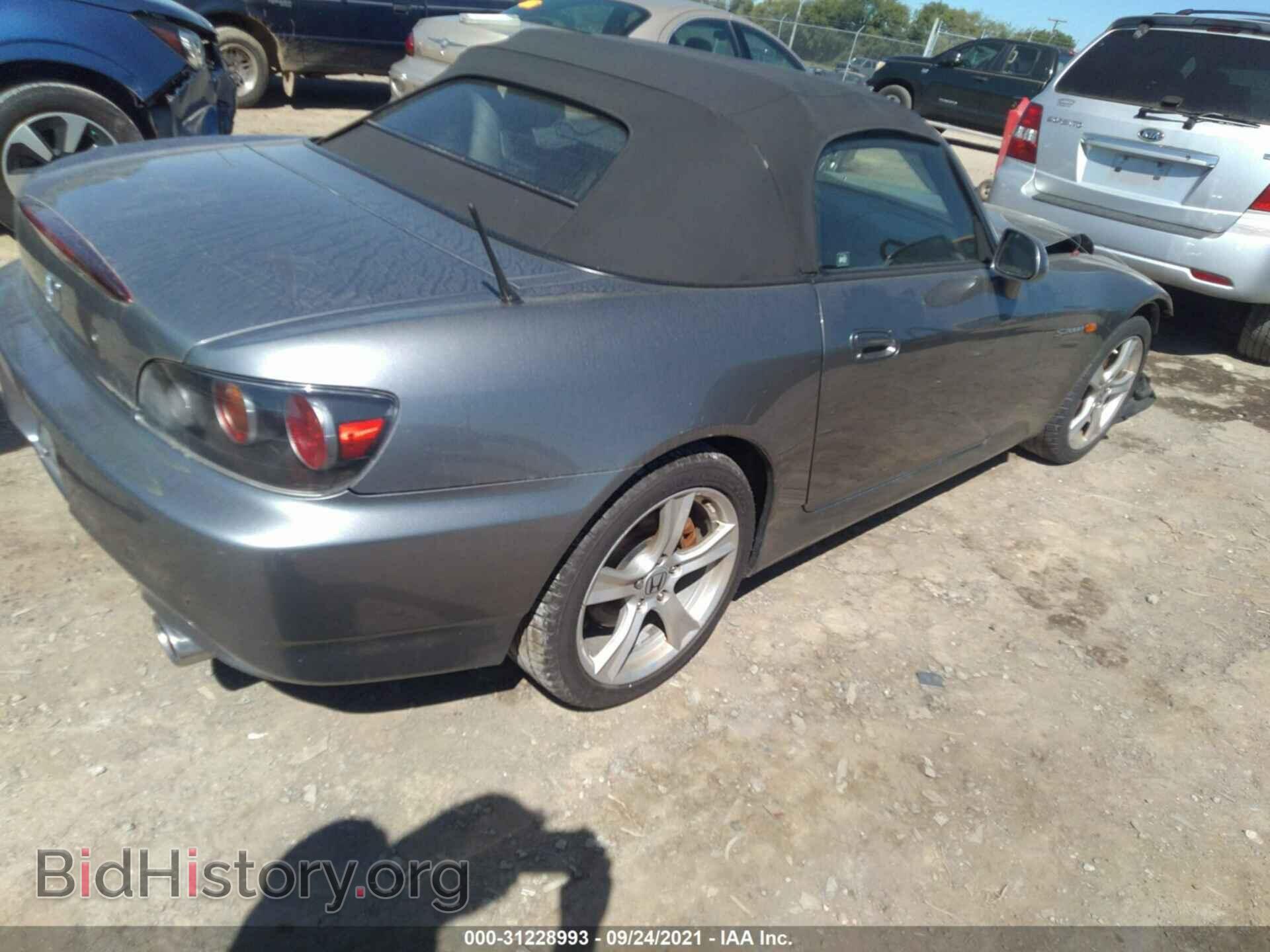2008 HONDA S2000 - VIN: JHMAP21478S000055 - Фото 4