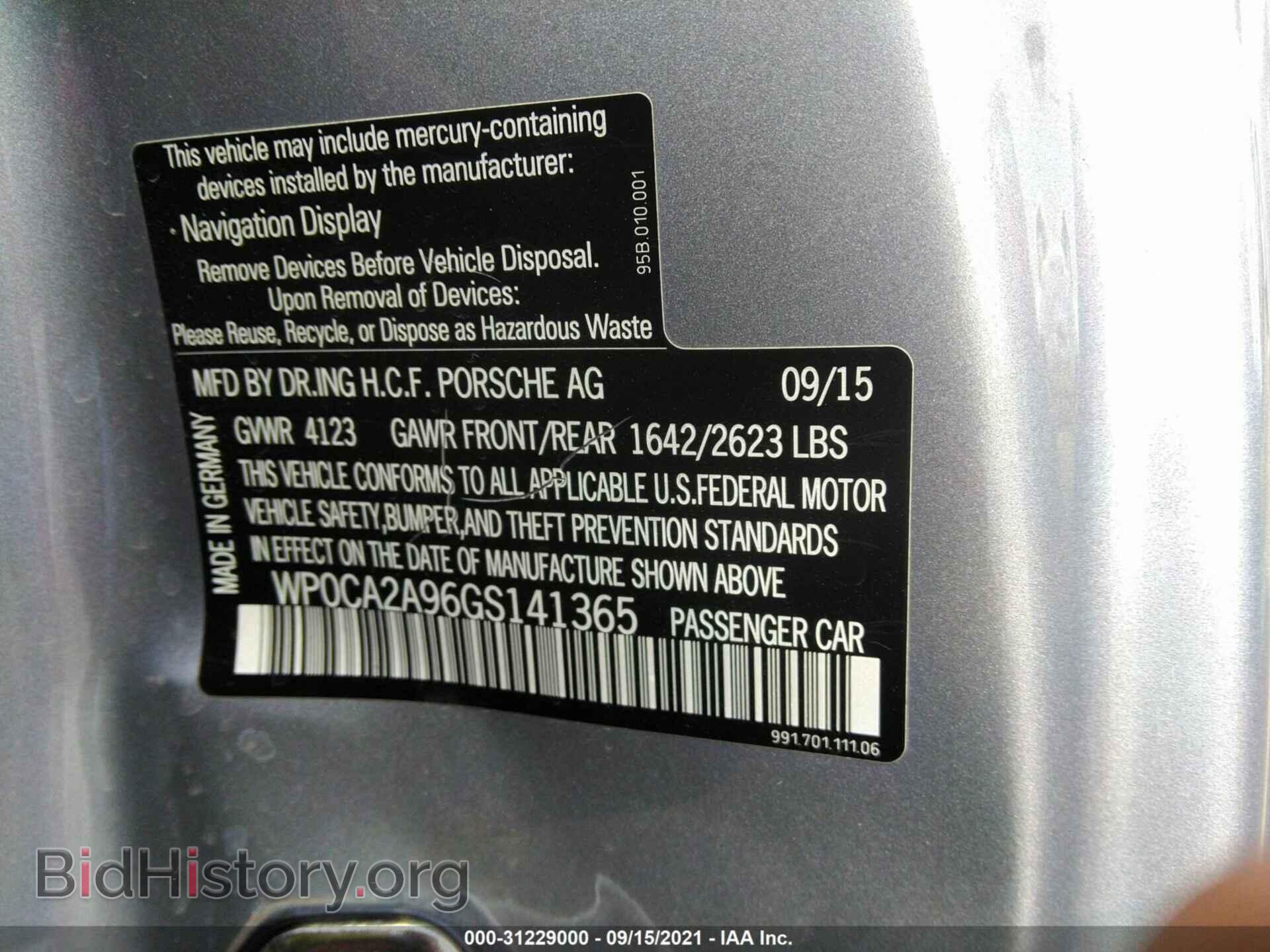 2016 PORSCHE 911 - VIN: WP0CA2A96GS141365 - Фото 9