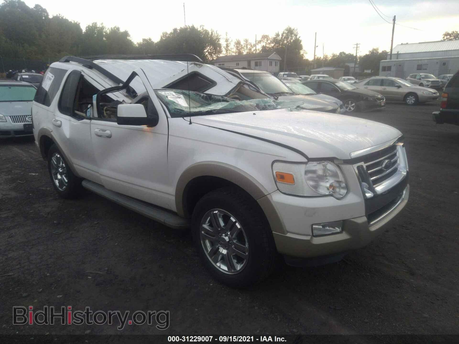Photo 1FMEU7EEXAUA68724 - FORD EXPLORER 2010