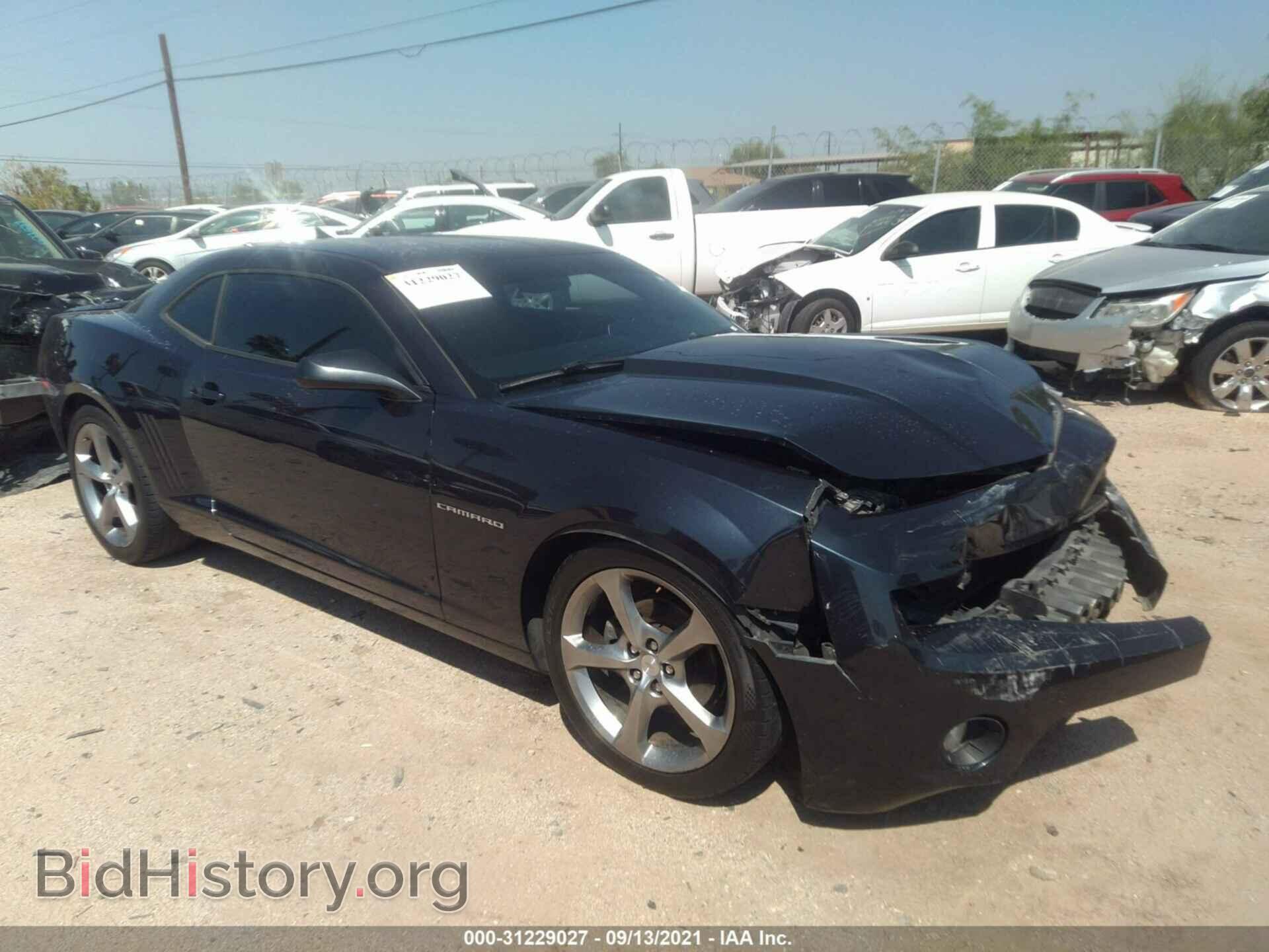 Photo 2G1FG1E37D9196666 - CHEVROLET CAMARO 2013