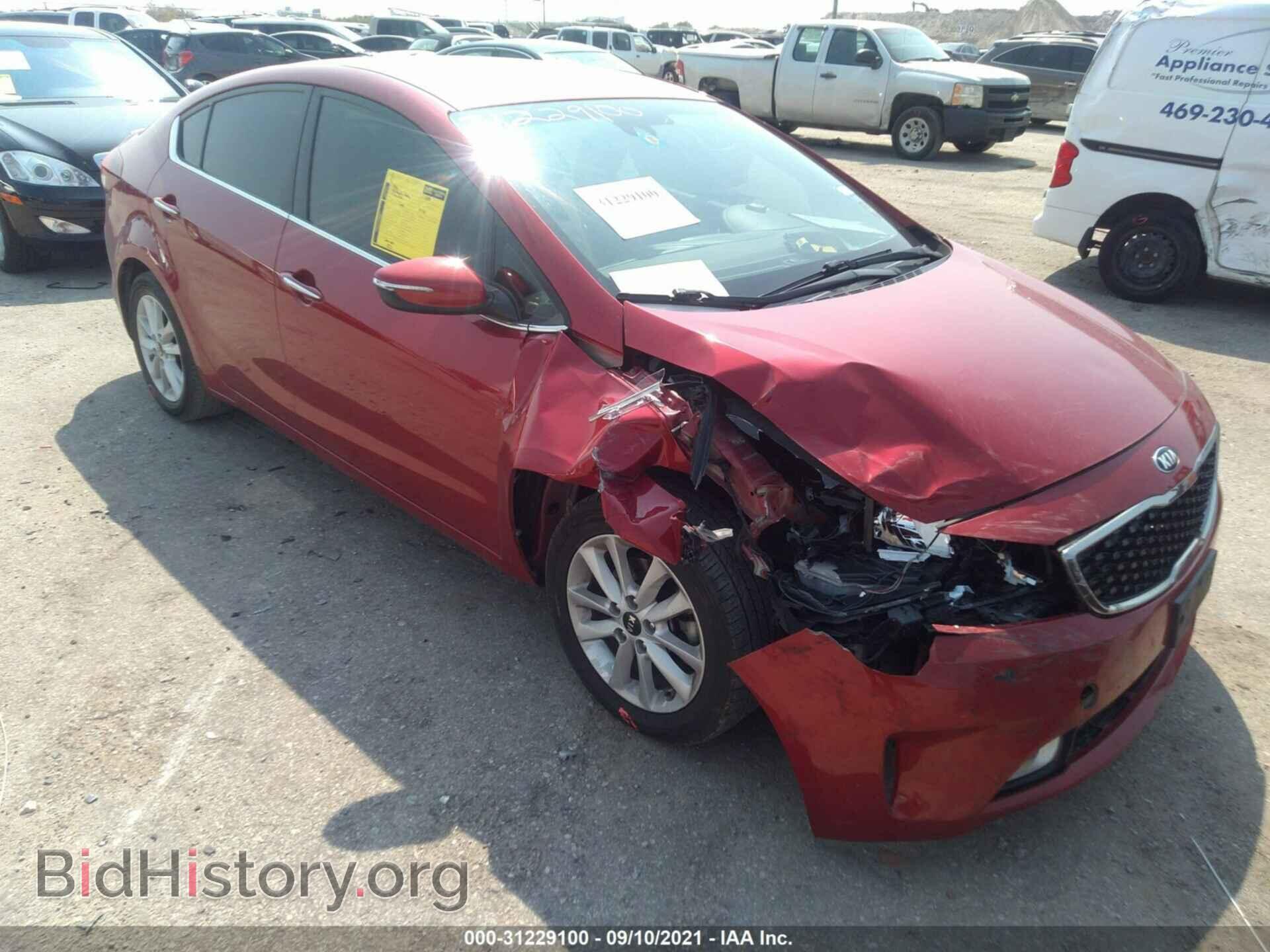 Фотография 3KPFL4A70HE037766 - KIA FORTE 2017