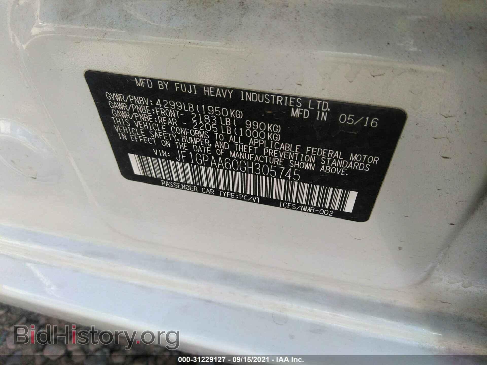 2016 SUBARU IMPREZA WAGON - VIN: JF1GPAA60GH305745 - Фото 9