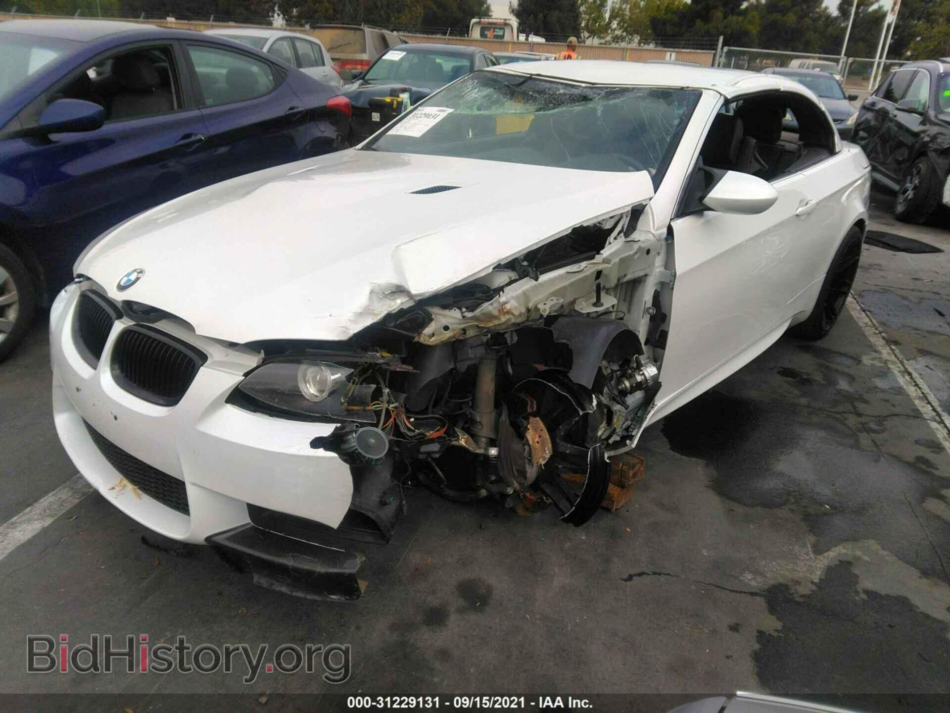 2013 BMW M3 - VIN: WBSDX9C56DE785697 - Фото 2