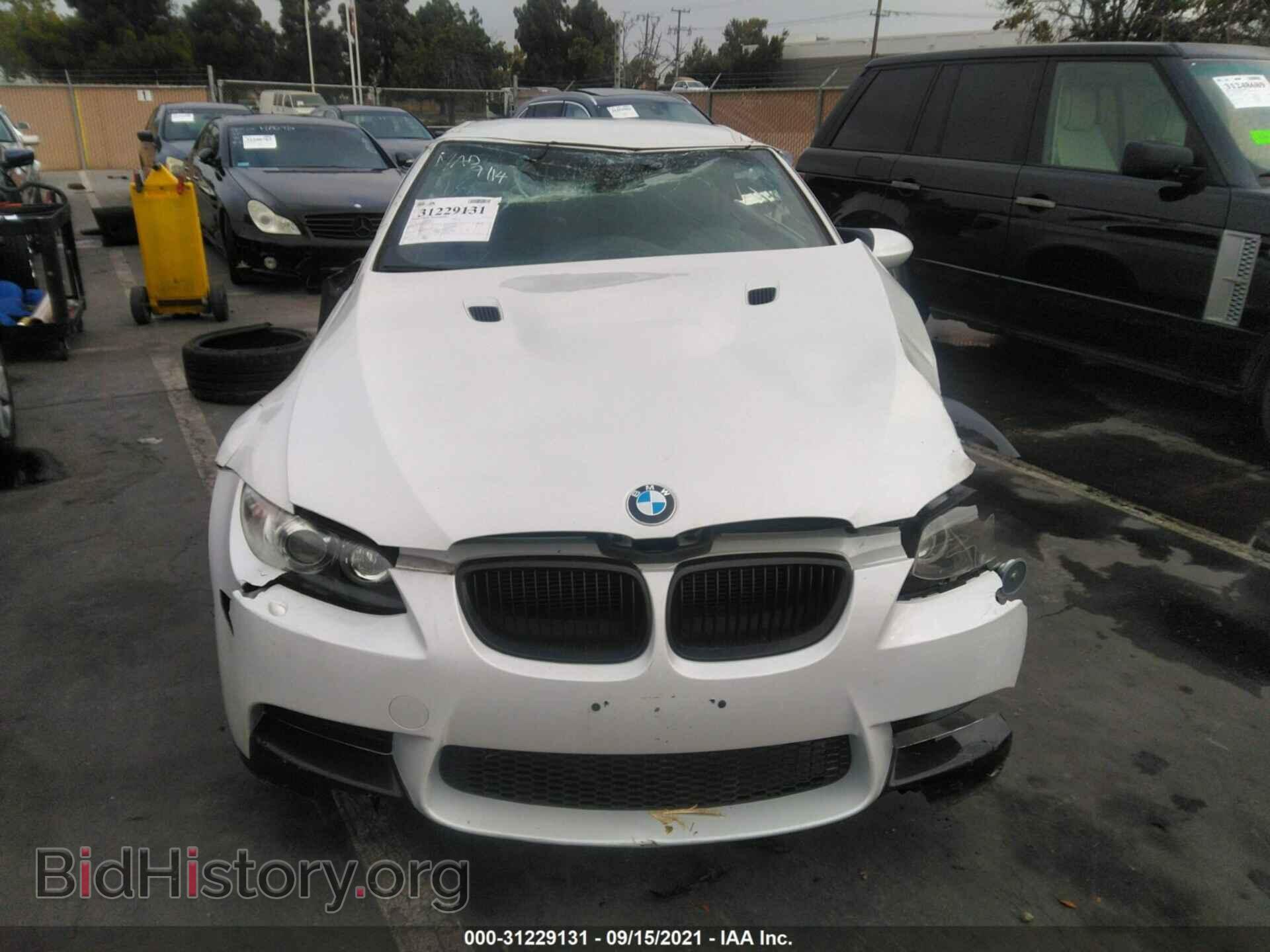 2013 BMW M3 - VIN: WBSDX9C56DE785697 - Фото 6