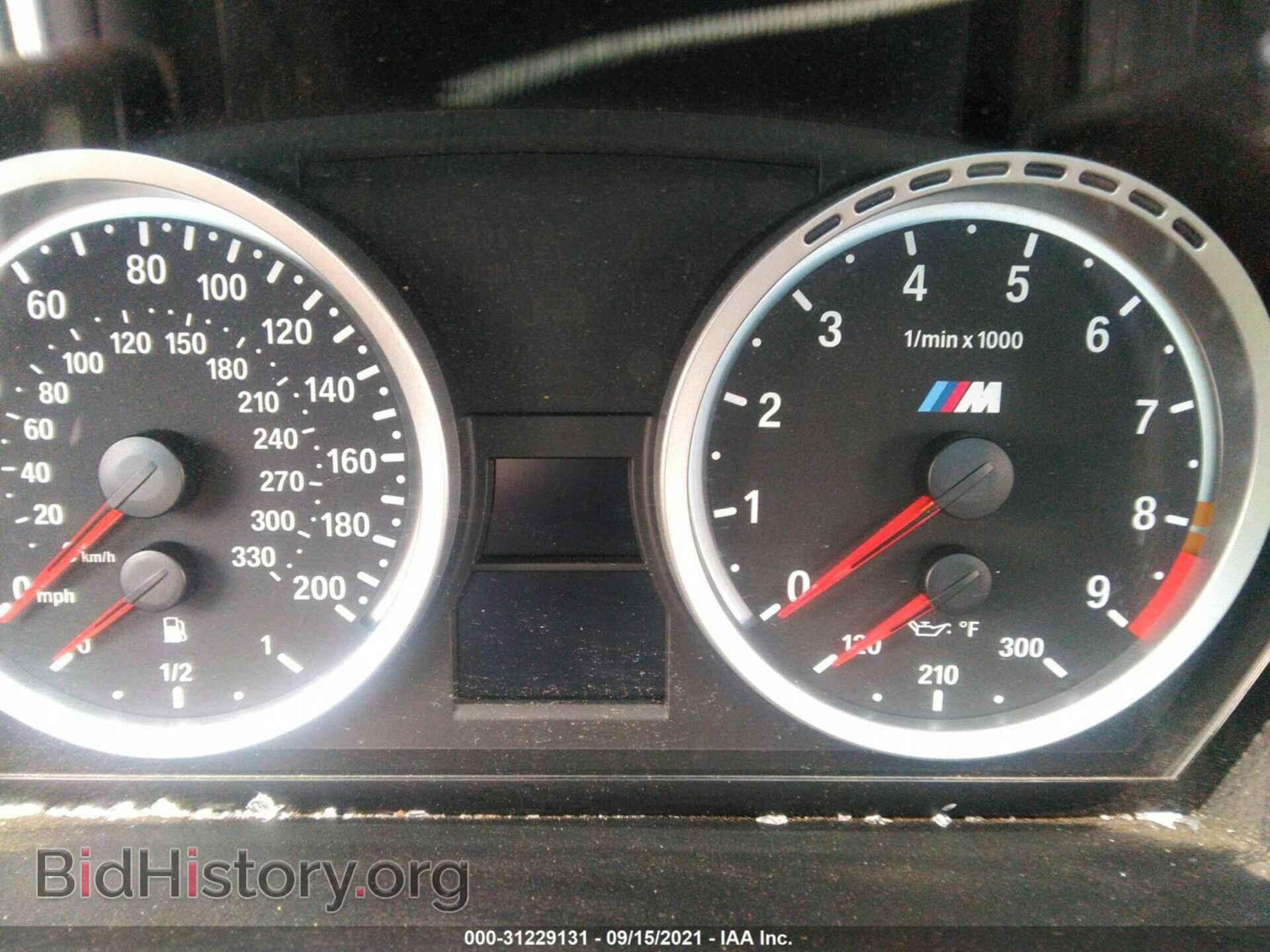 2013 BMW M3 - VIN: WBSDX9C56DE785697 - Фото 7