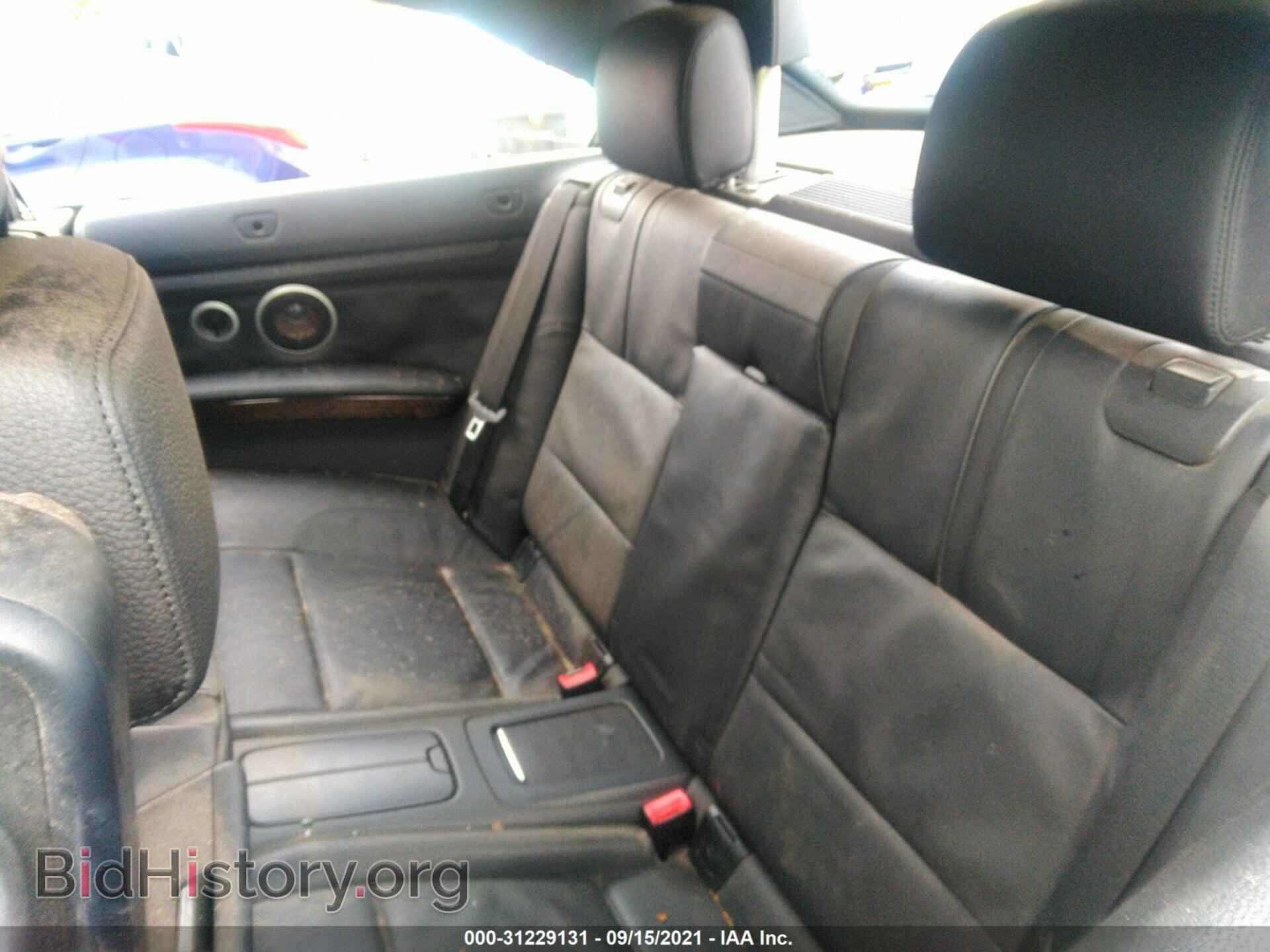 2013 BMW M3 - VIN: WBSDX9C56DE785697 - Фото 8