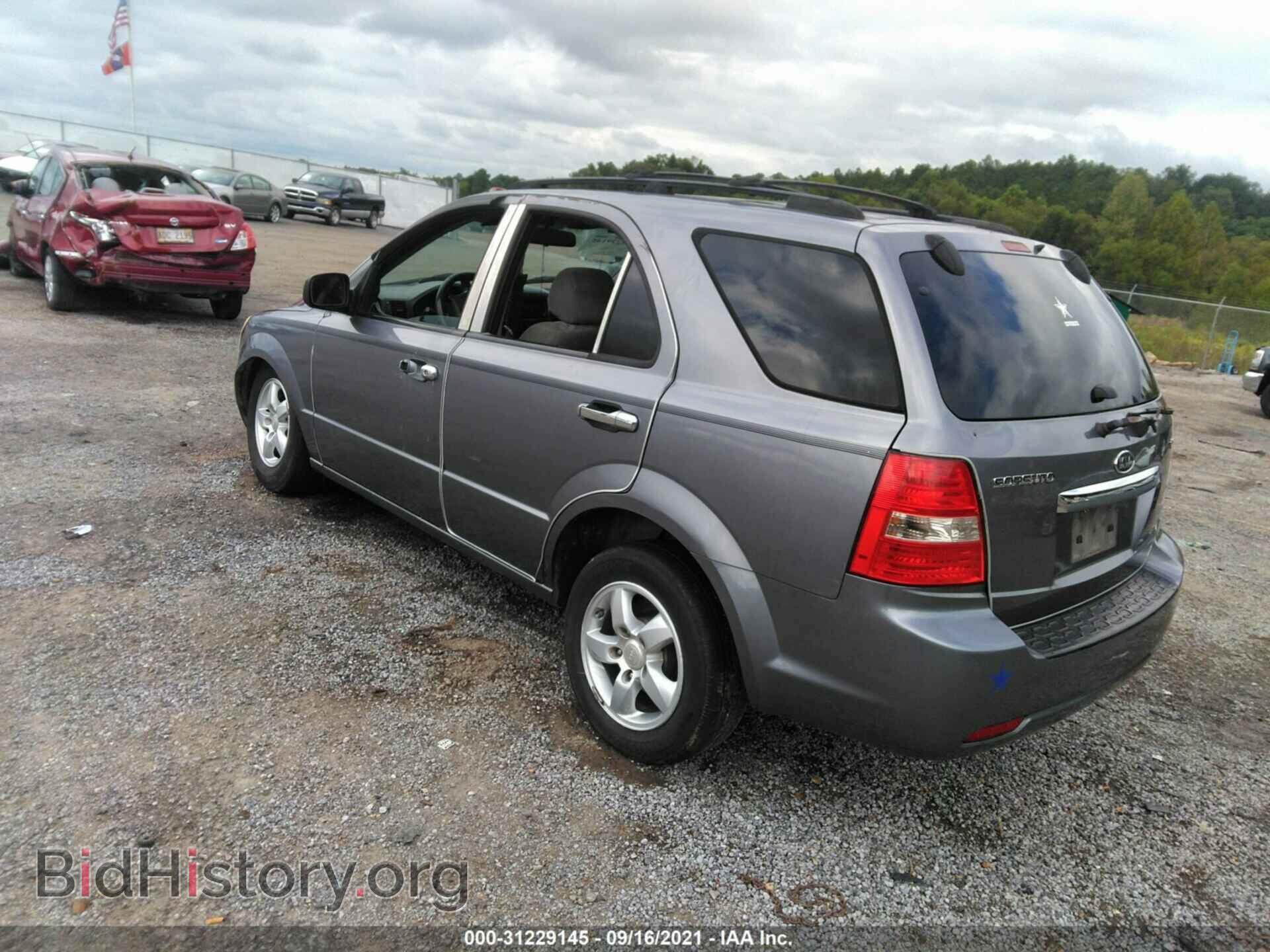 2007 KIA SORENTO - VIN: KNDJD736475693881 - Фото 3
