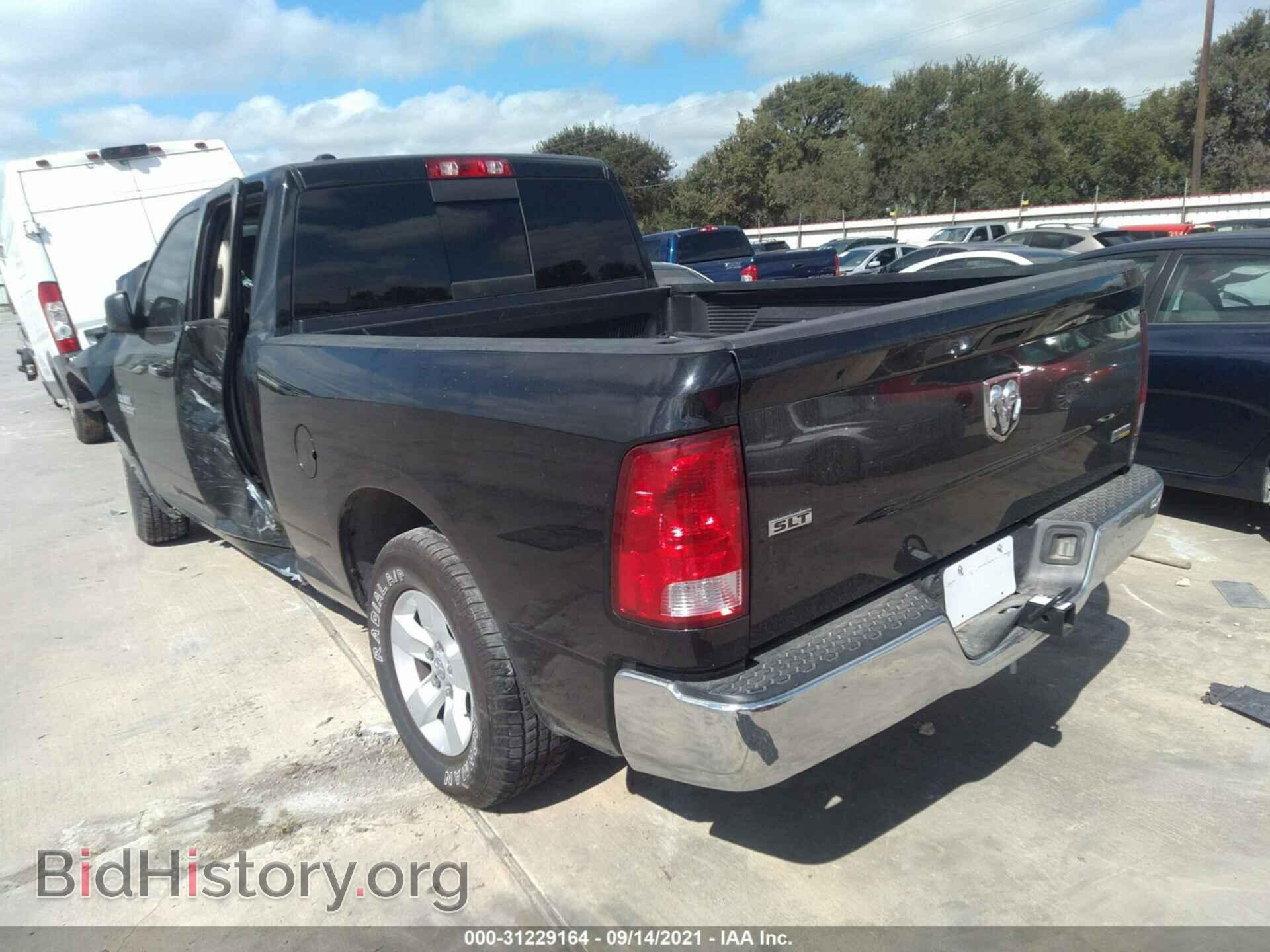 2017 RAM 1500 - VIN: 1C6RR6GG2HS775264 - Фото 3
