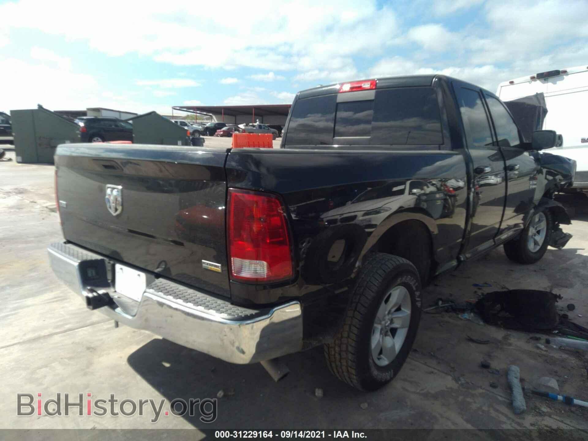 2017 RAM 1500 - VIN: 1C6RR6GG2HS775264 - Фото 4