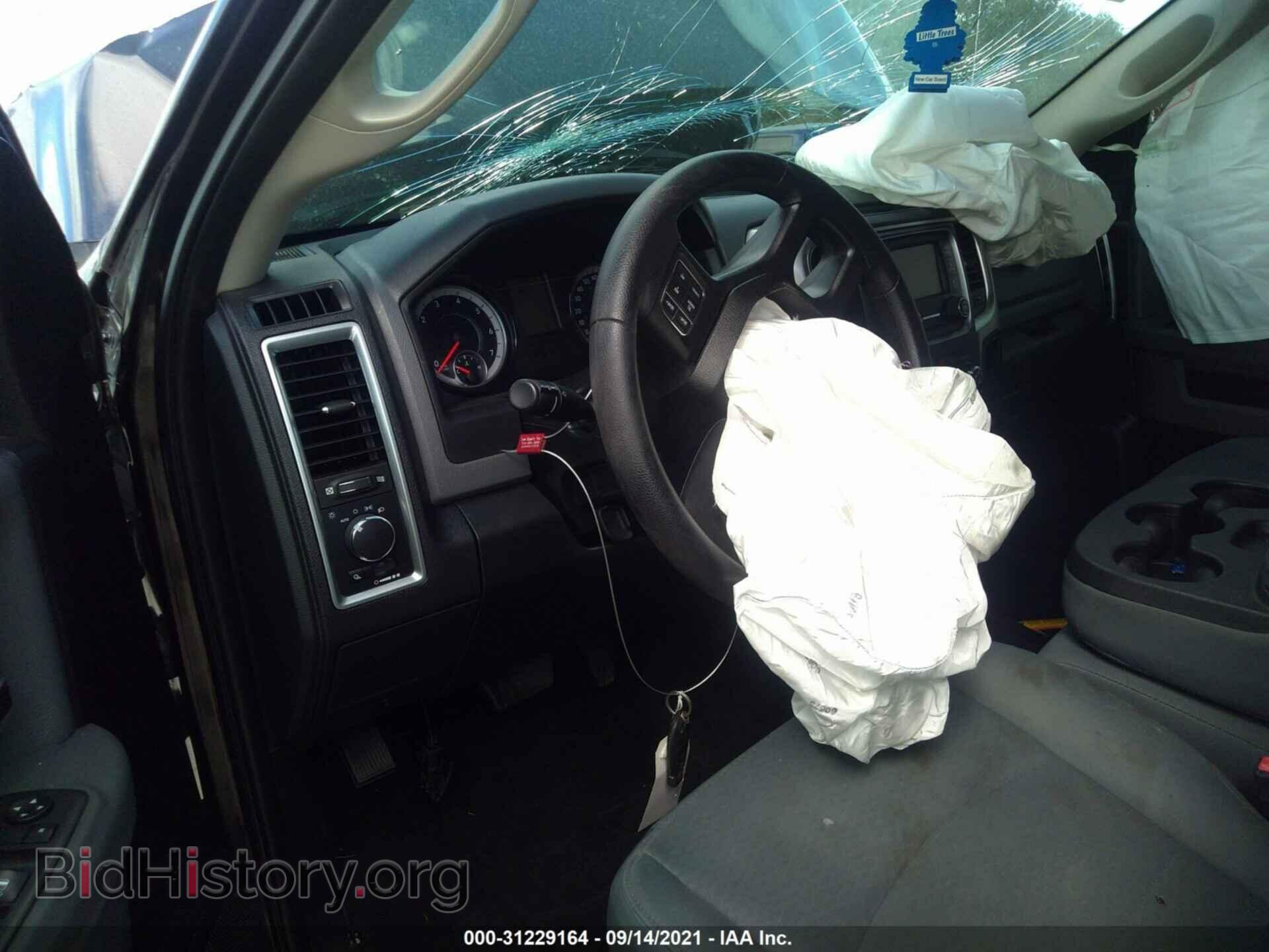 2017 RAM 1500 - VIN: 1C6RR6GG2HS775264 - Фото 7
