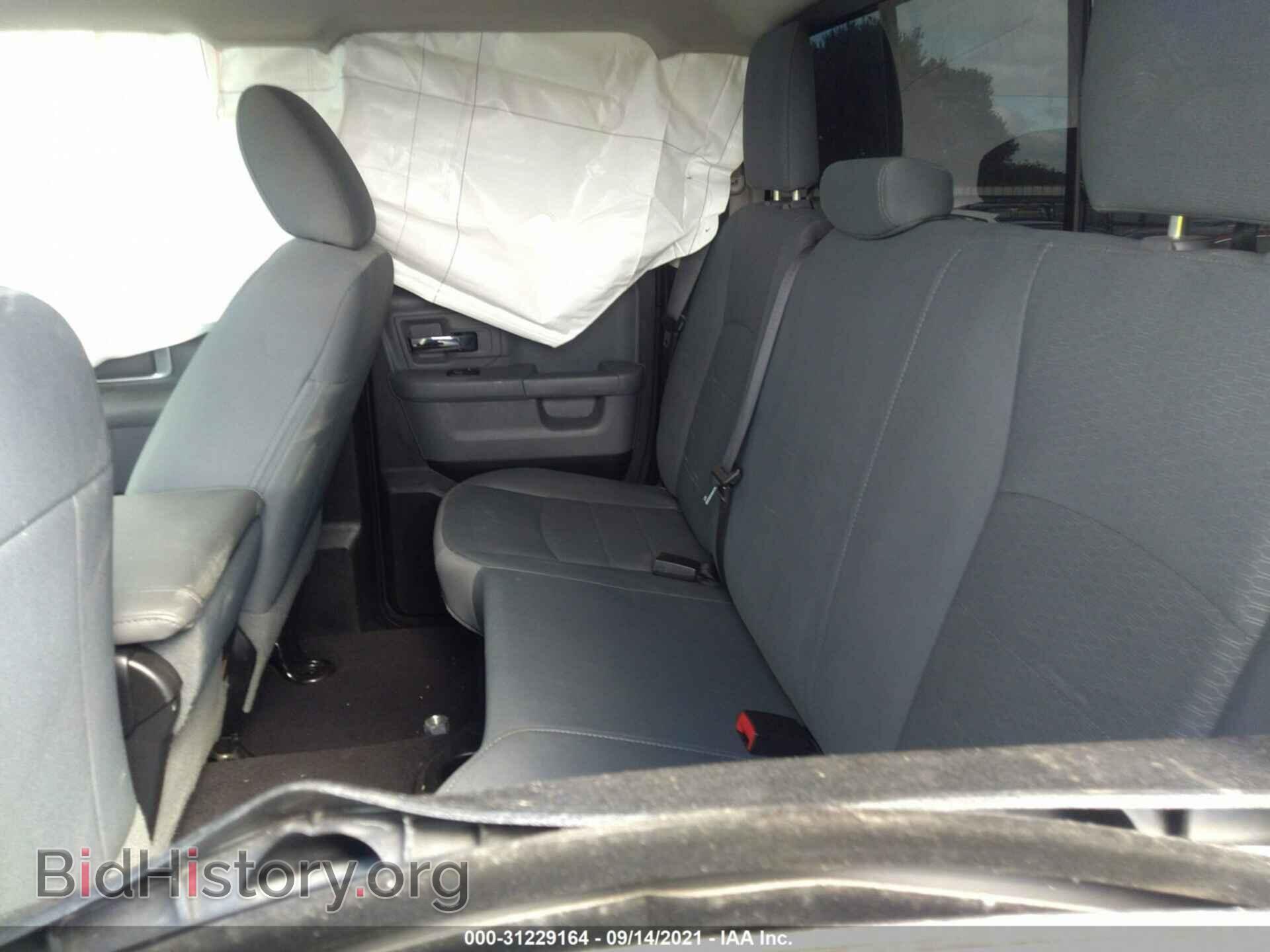 2017 RAM 1500 - VIN: 1C6RR6GG2HS775264 - Фото 8