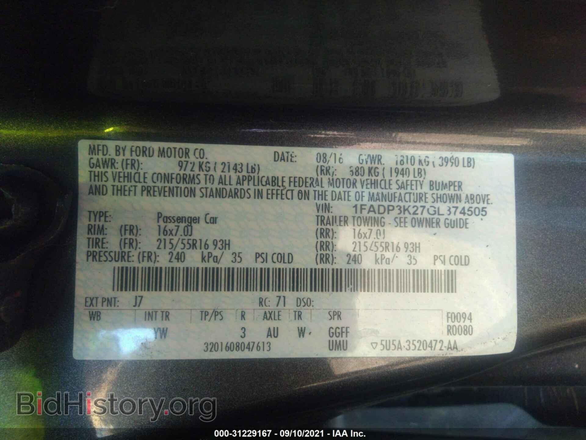 2016 FORD FOCUS - VIN: 1FADP3K27GL374505 - Фото 9