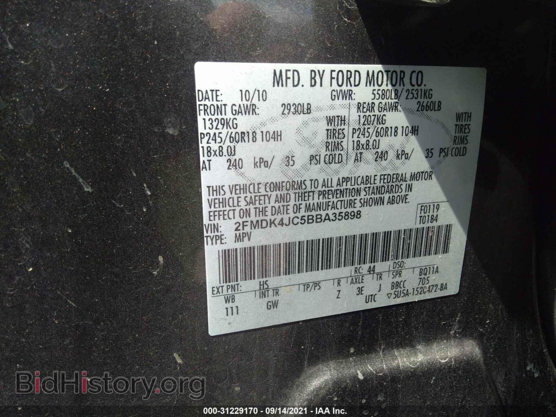 2011 FORD EDGE - VIN: 2FMDK4JC5BBA35898 - Photo 9