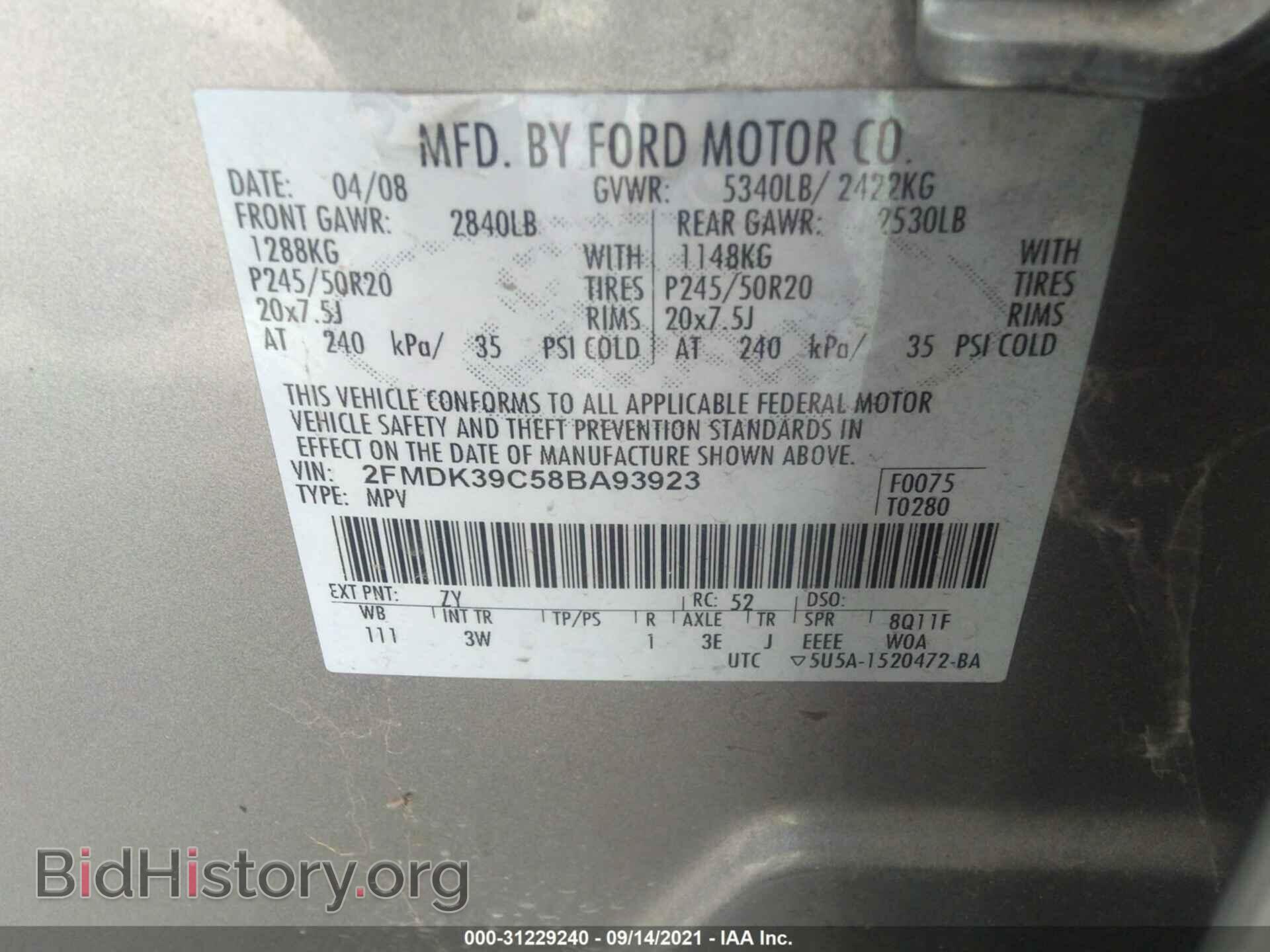 2008 FORD EDGE - VIN: 2FMDK39C58BA93923 - Фото 9