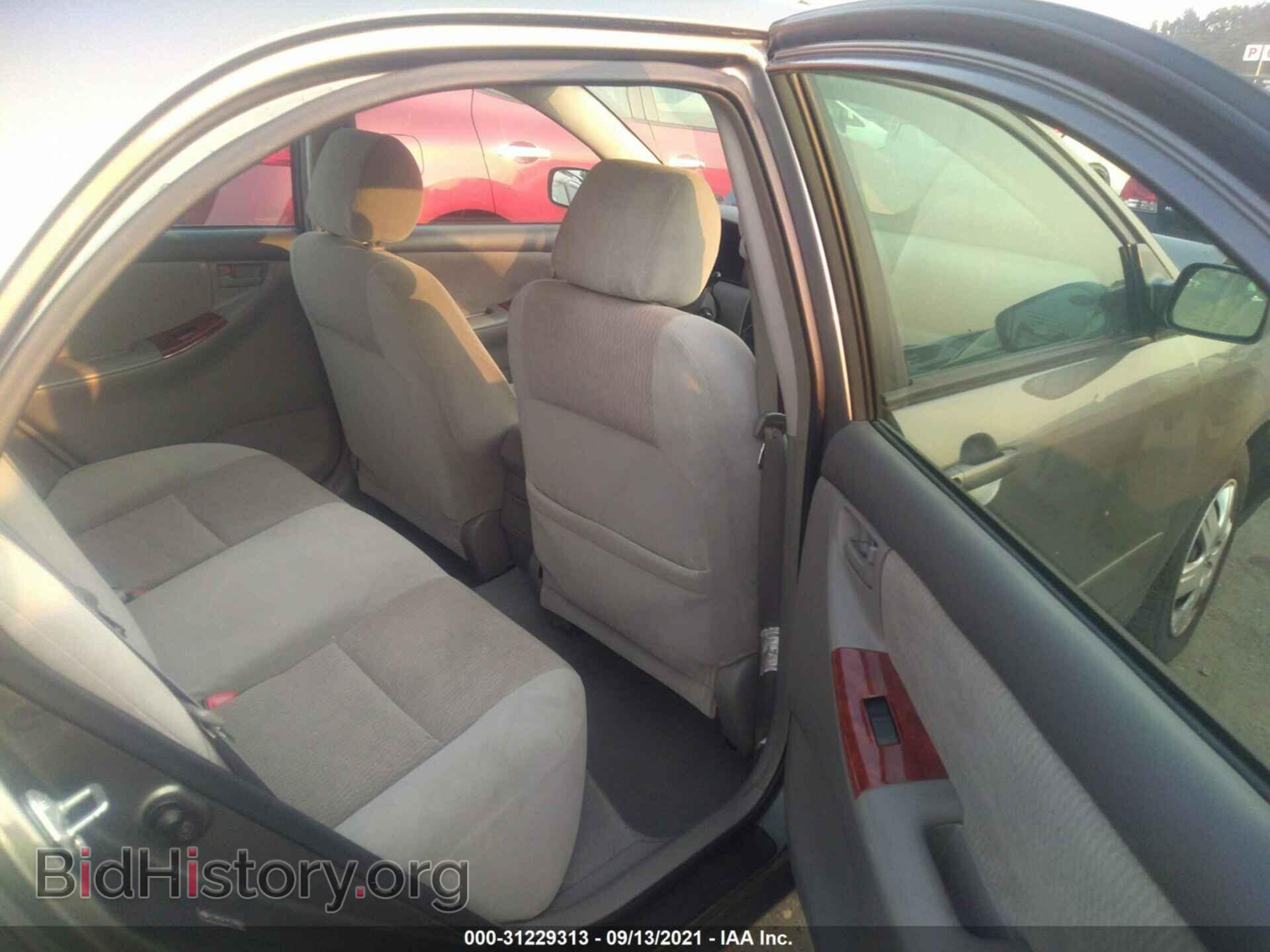 2007 TOYOTA COROLLA - VIN: 2T1BR32E17C793673 - Photo 8