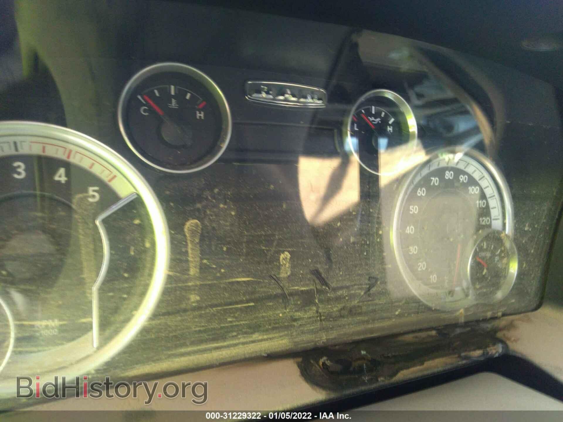 2014 RAM 2500 - VIN: 3C6UR5FLXEG181804 - Фото 7