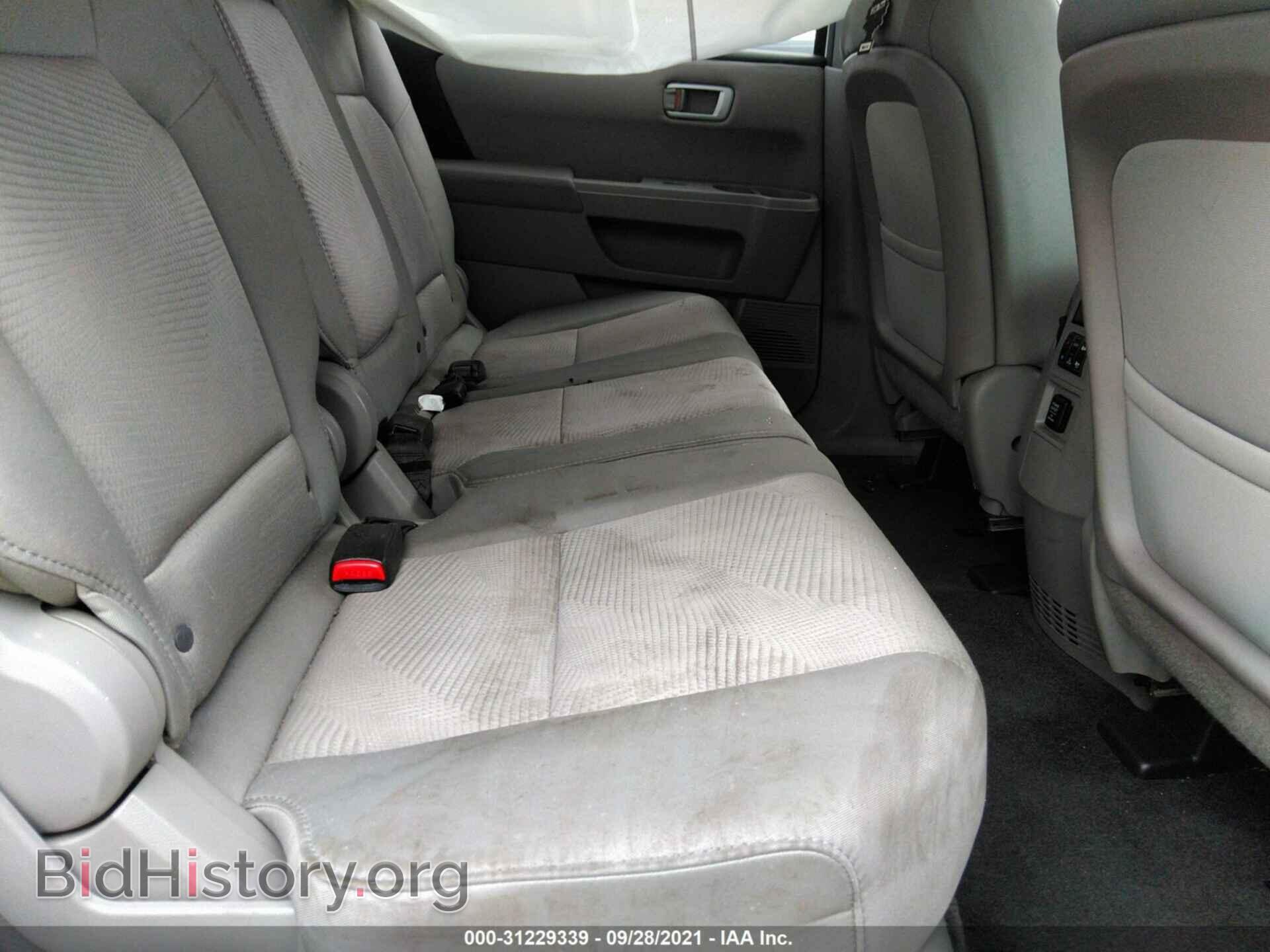 2013 HONDA PILOT - VIN: 5FNYF3H24DB010370 - Фото 8