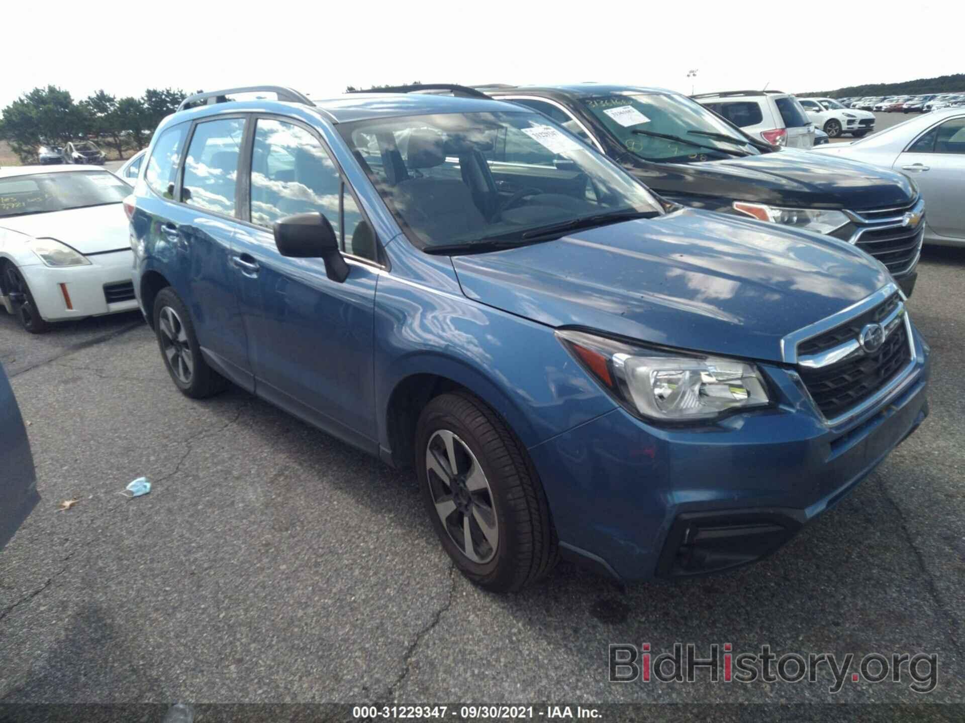 Photo JF2SJABC4HH476902 - SUBARU FORESTER 2017