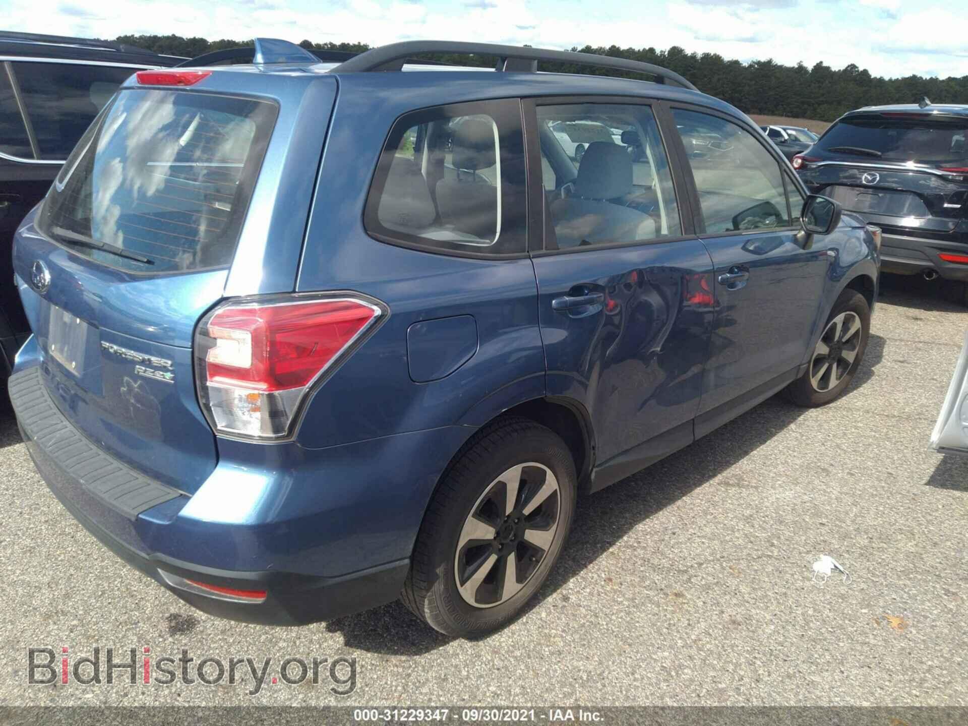 2017 SUBARU FORESTER - VIN: JF2SJABC4HH476902 - Photo 4