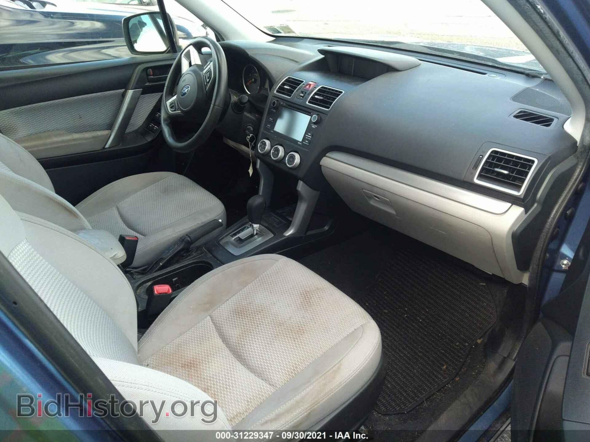 2017 SUBARU FORESTER - VIN: JF2SJABC4HH476902 - Photo 5