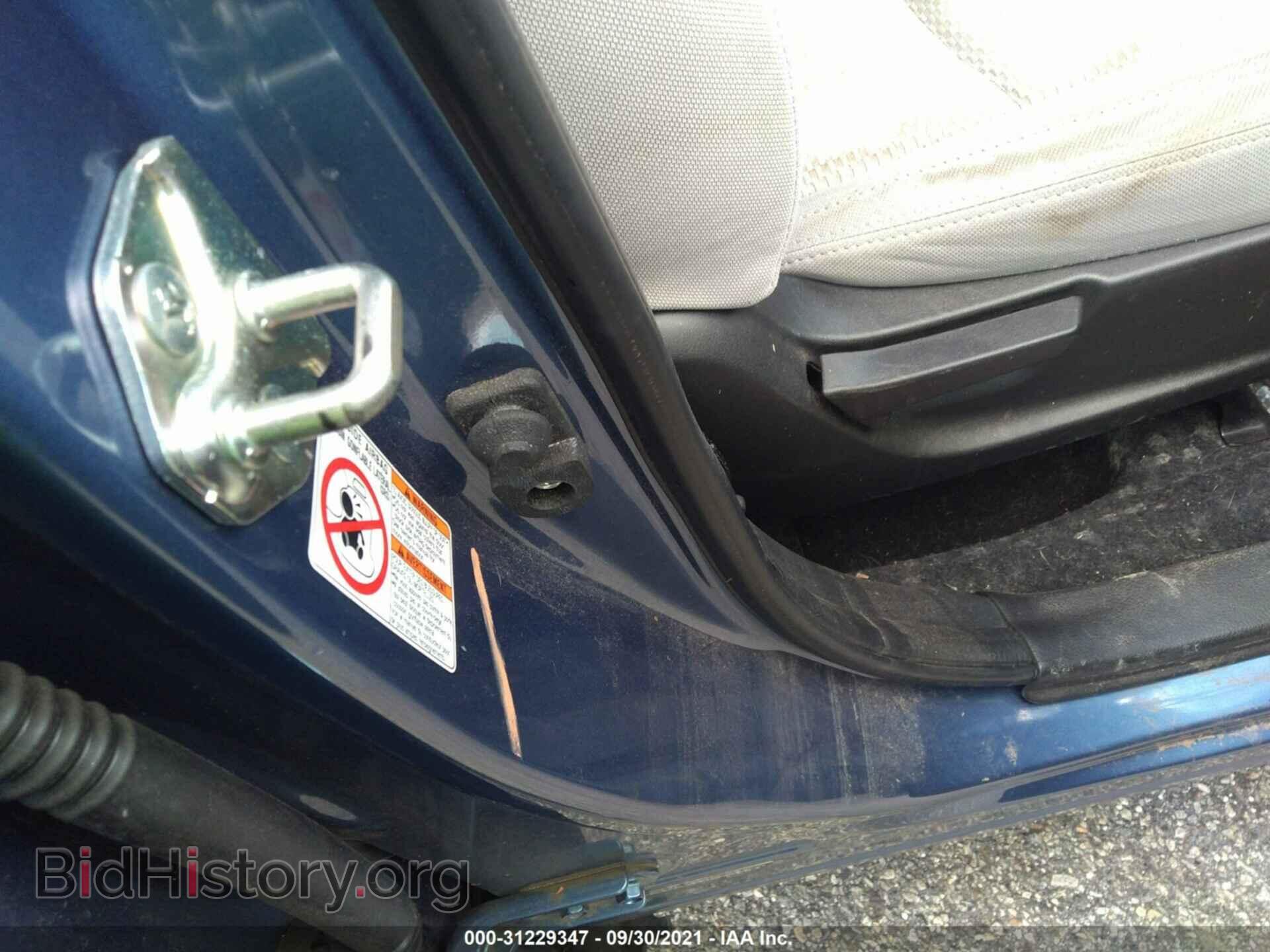 2017 SUBARU FORESTER - VIN: JF2SJABC4HH476902 - Photo 6