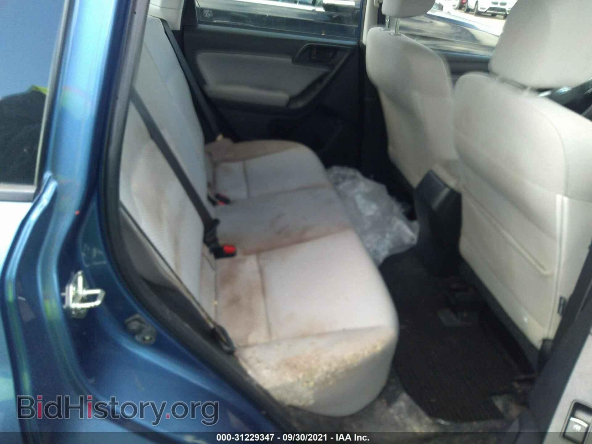 2017 SUBARU FORESTER - VIN: JF2SJABC4HH476902 - Photo 8
