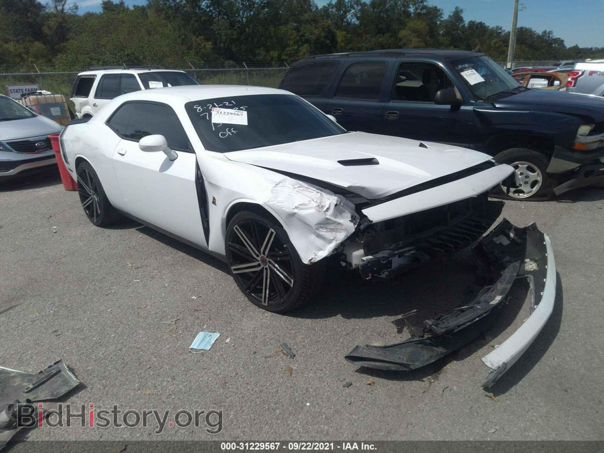 Photo 2C3CDZFJ2FH758226 - DODGE CHALLENGER 2015