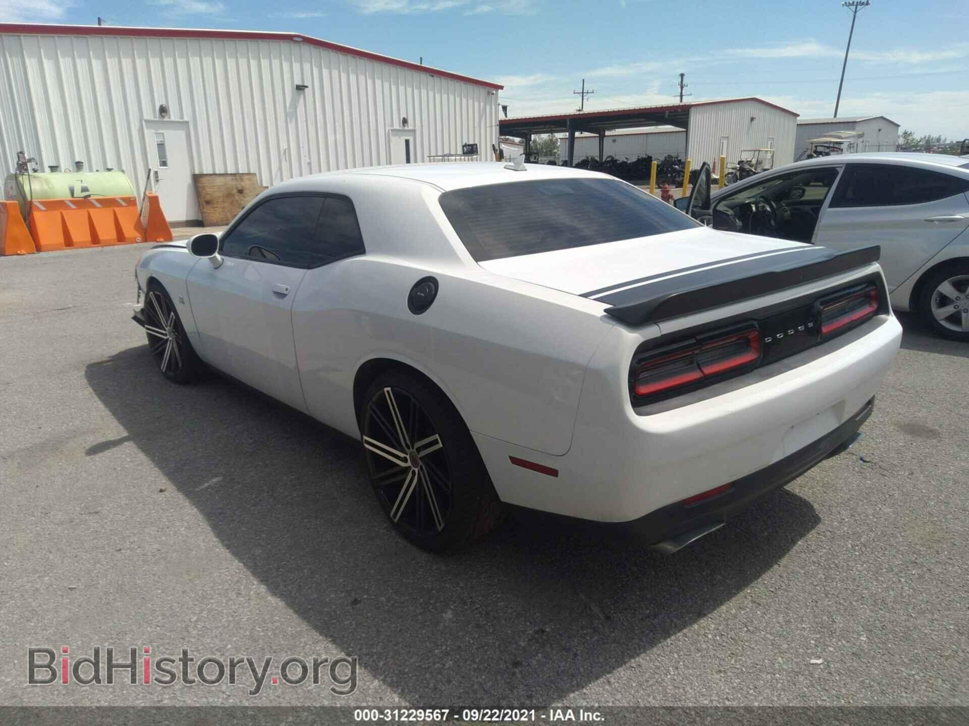 2015 DODGE CHALLENGER - VIN: 2C3CDZFJ2FH758226 - Photo 3