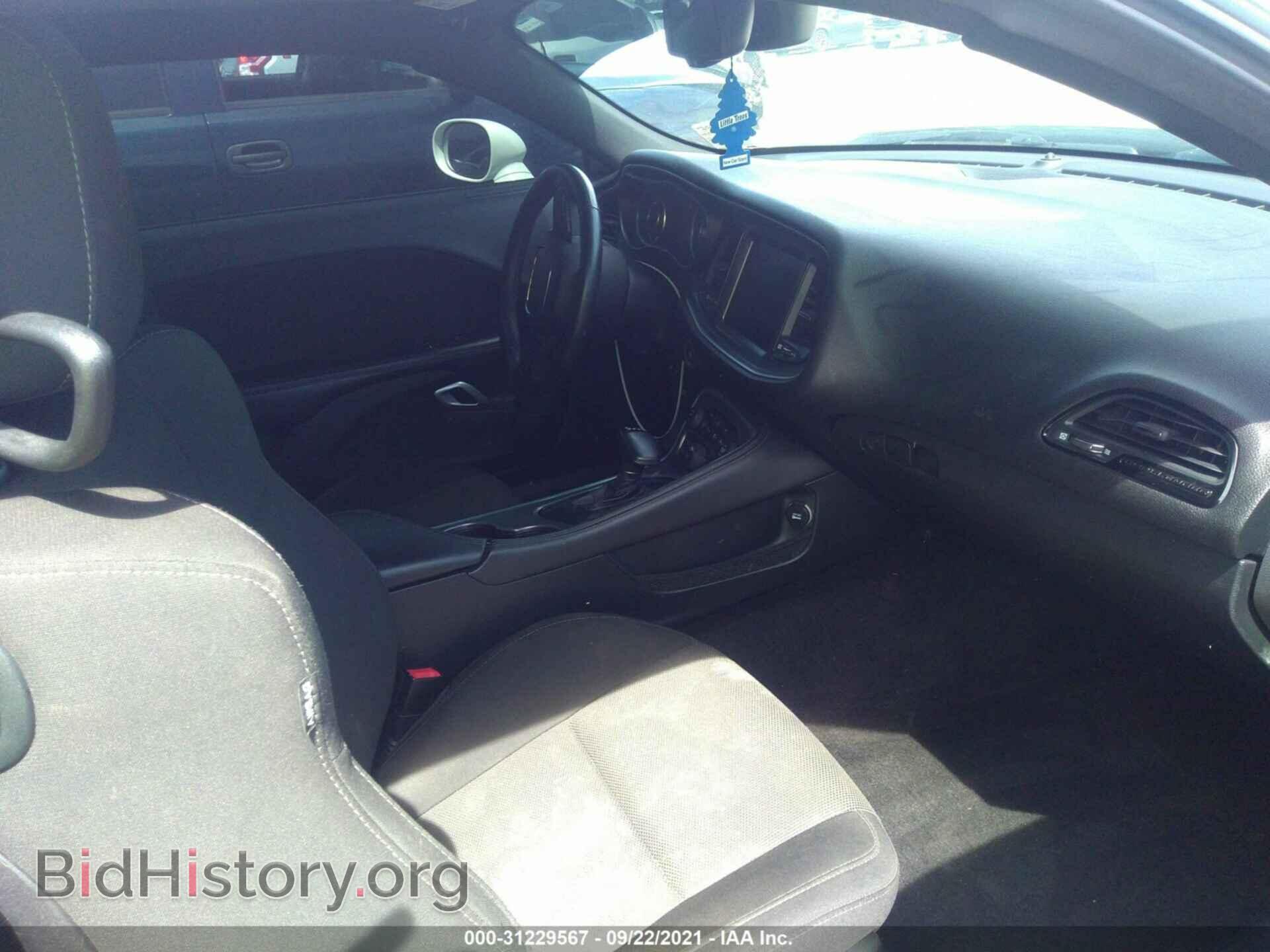2015 DODGE CHALLENGER - VIN: 2C3CDZFJ2FH758226 - Photo 5