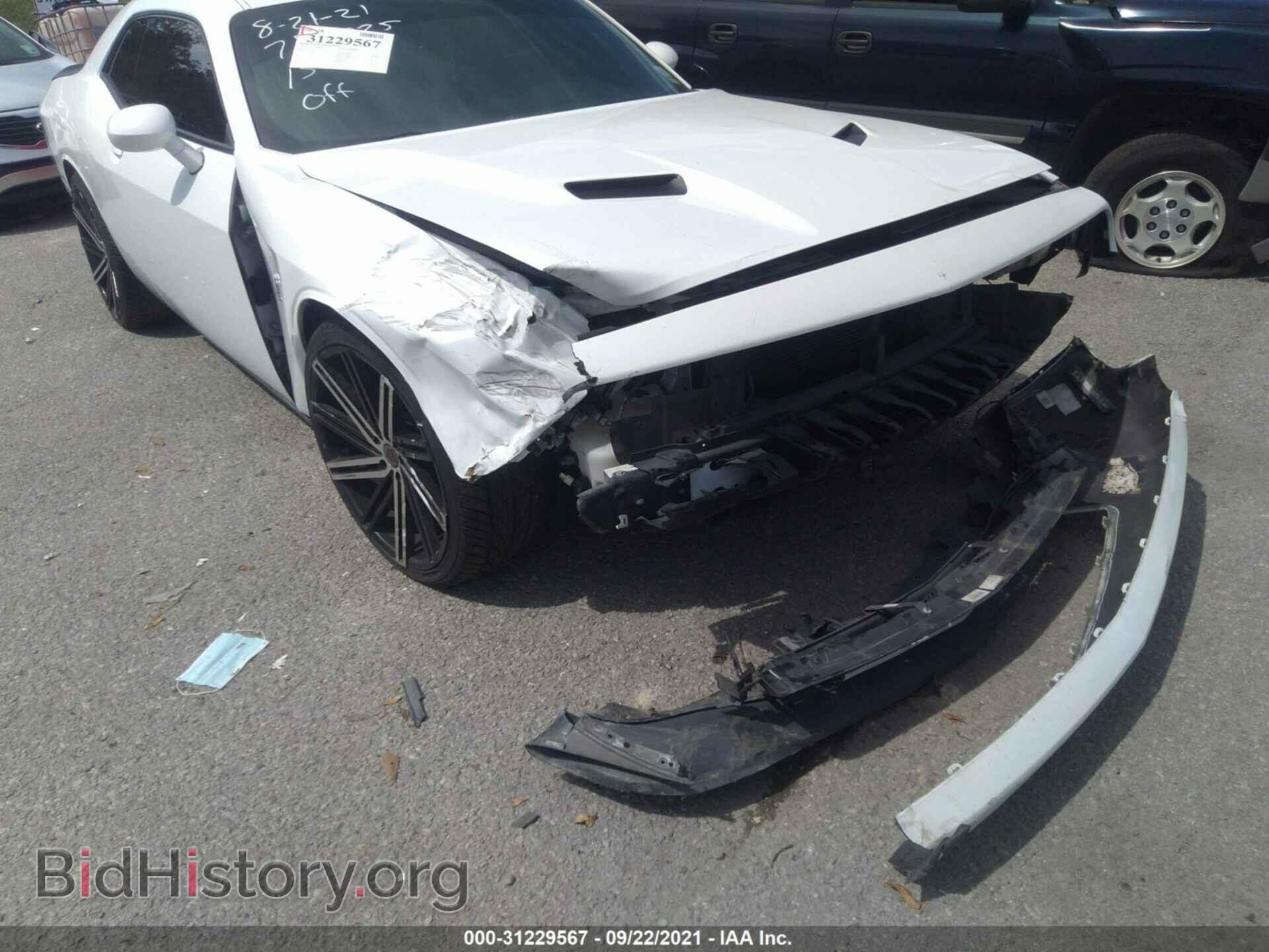 2015 DODGE CHALLENGER - VIN: 2C3CDZFJ2FH758226 - Photo 6