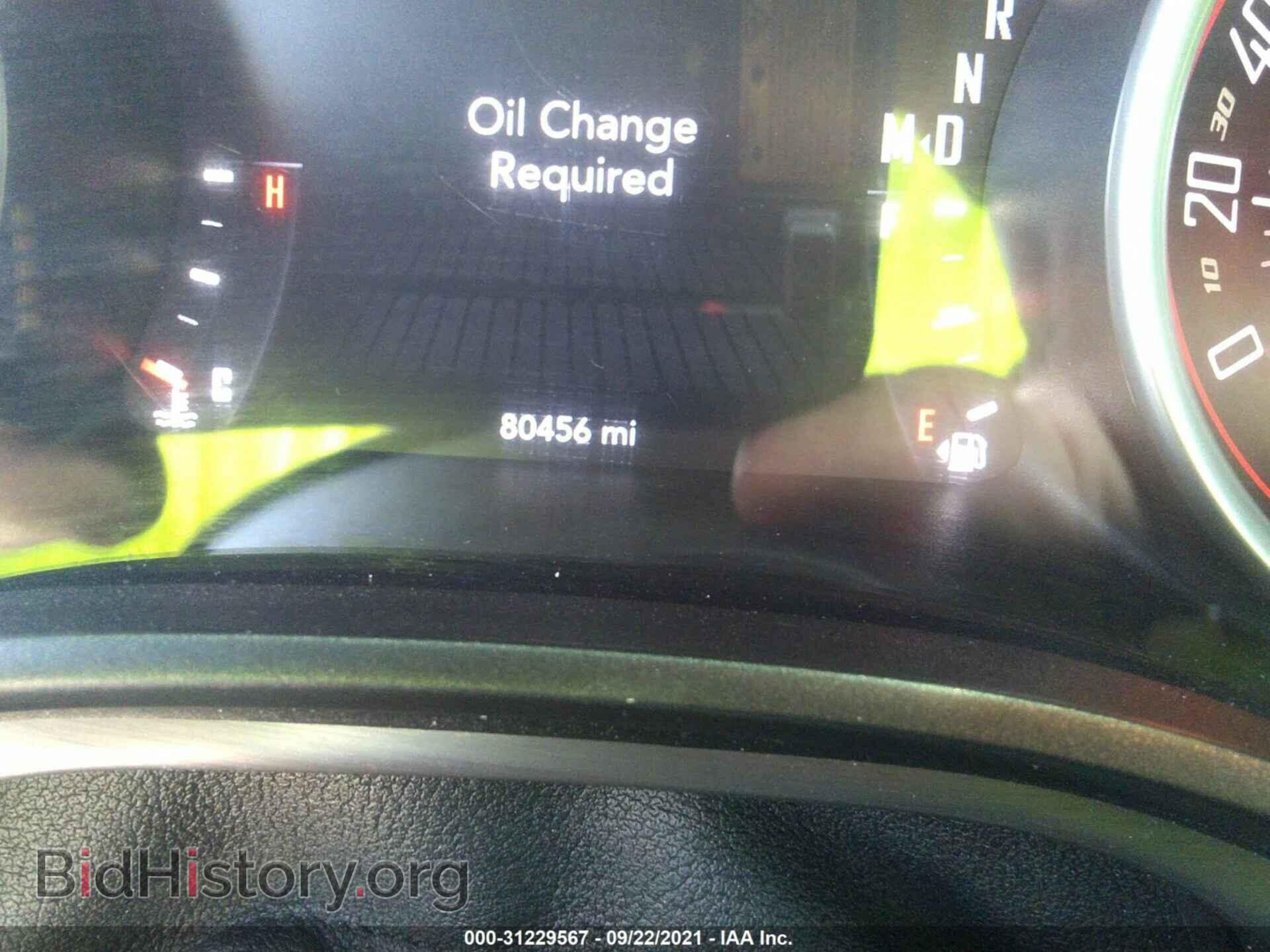 2015 DODGE CHALLENGER - VIN: 2C3CDZFJ2FH758226 - Photo 7