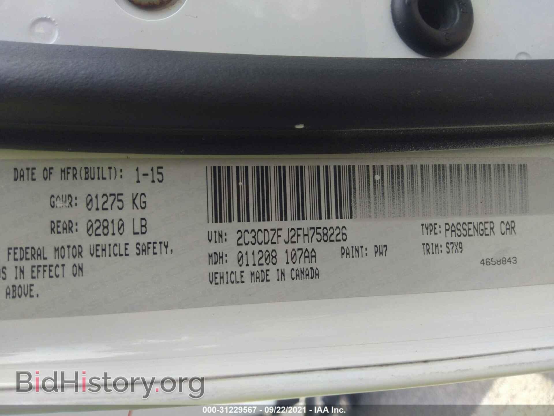 2015 DODGE CHALLENGER - VIN: 2C3CDZFJ2FH758226 - Photo 9