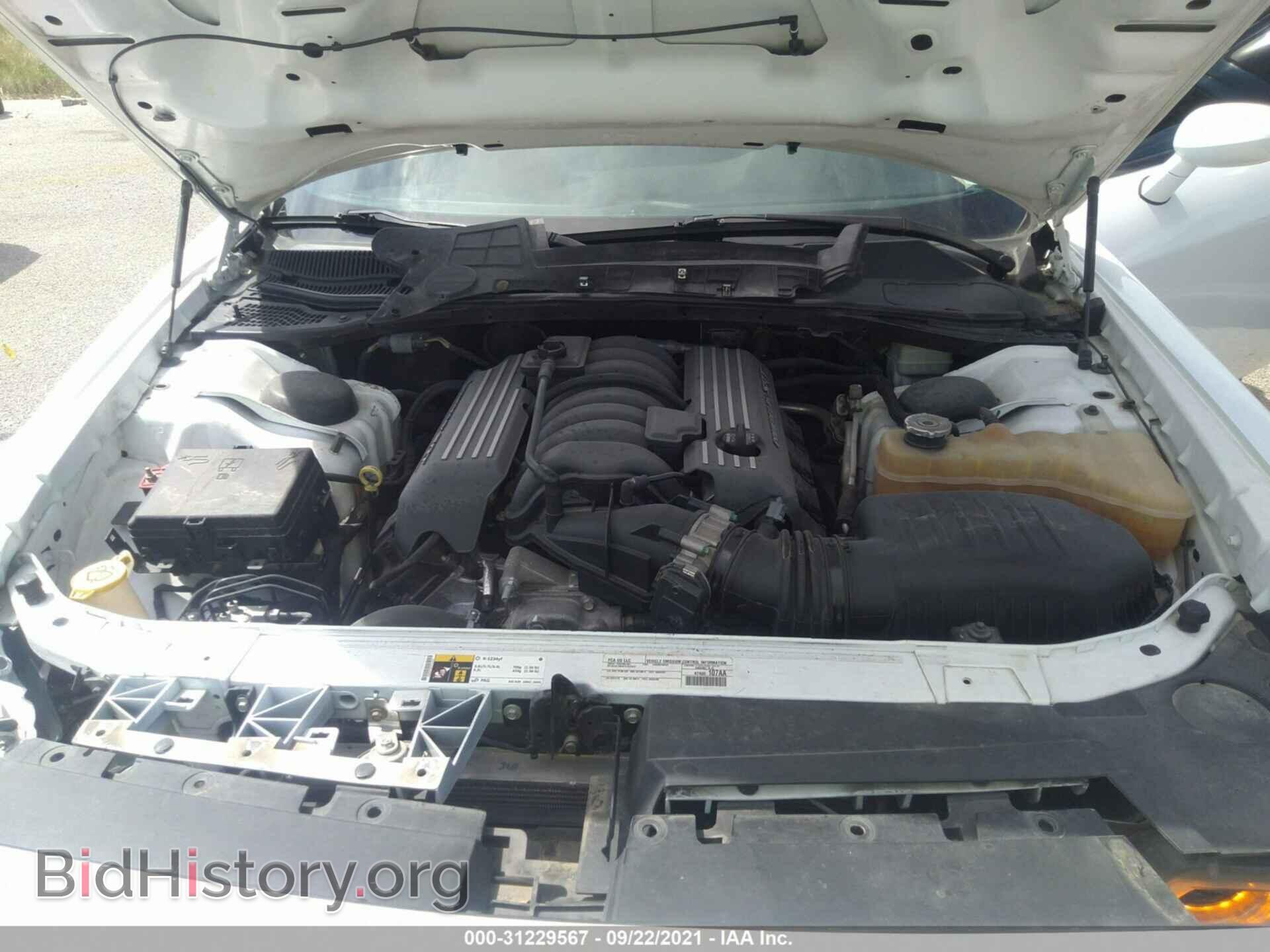 2015 DODGE CHALLENGER - VIN: 2C3CDZFJ2FH758226 - Photo 10